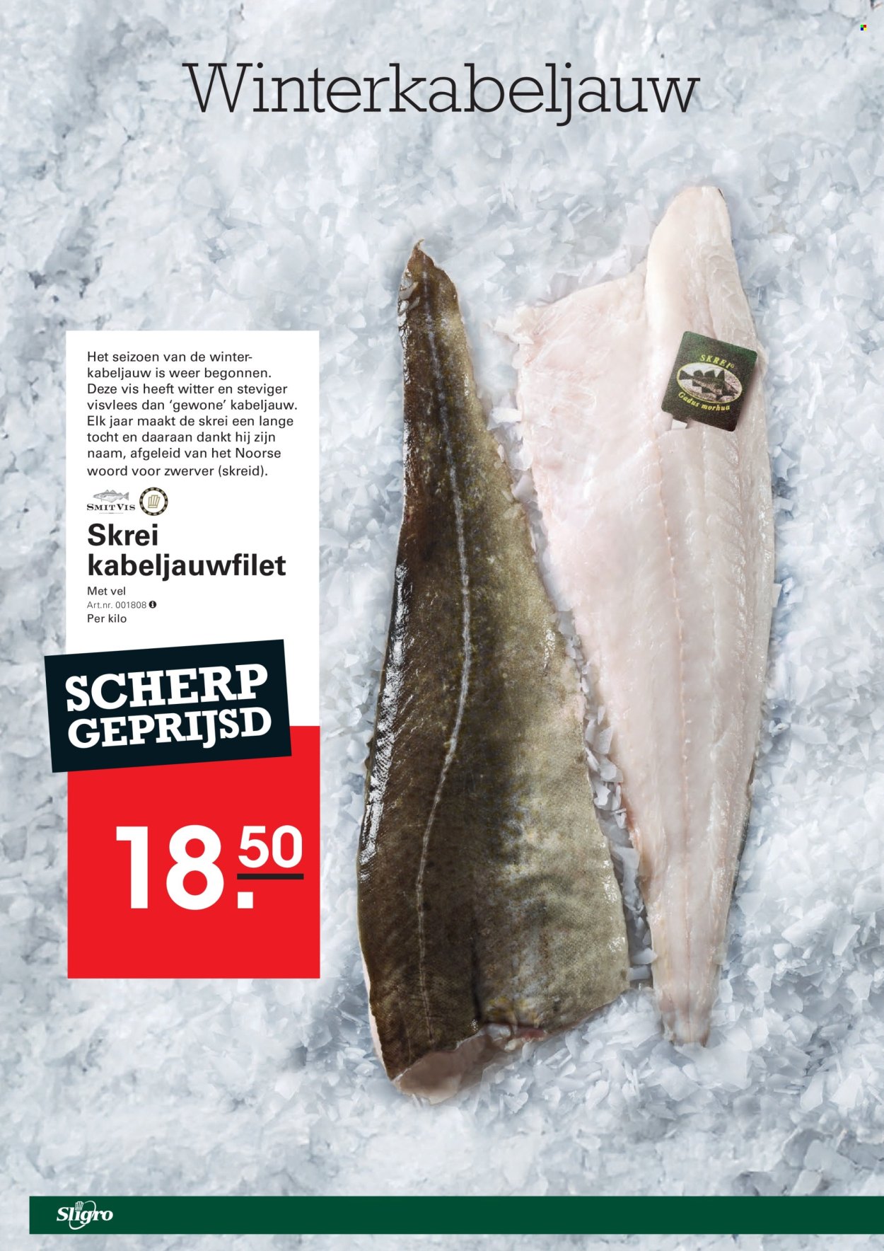Sligro-aanbieding - 23-1-2025 - 10-2-2025. Pagina 6