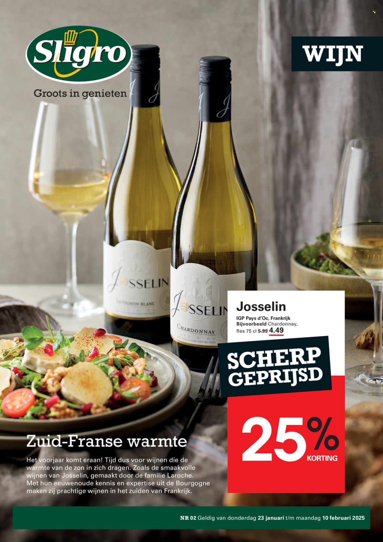 Sligro-aanbieding - 23-1-2025 - 10-2-2025. Pagina 1