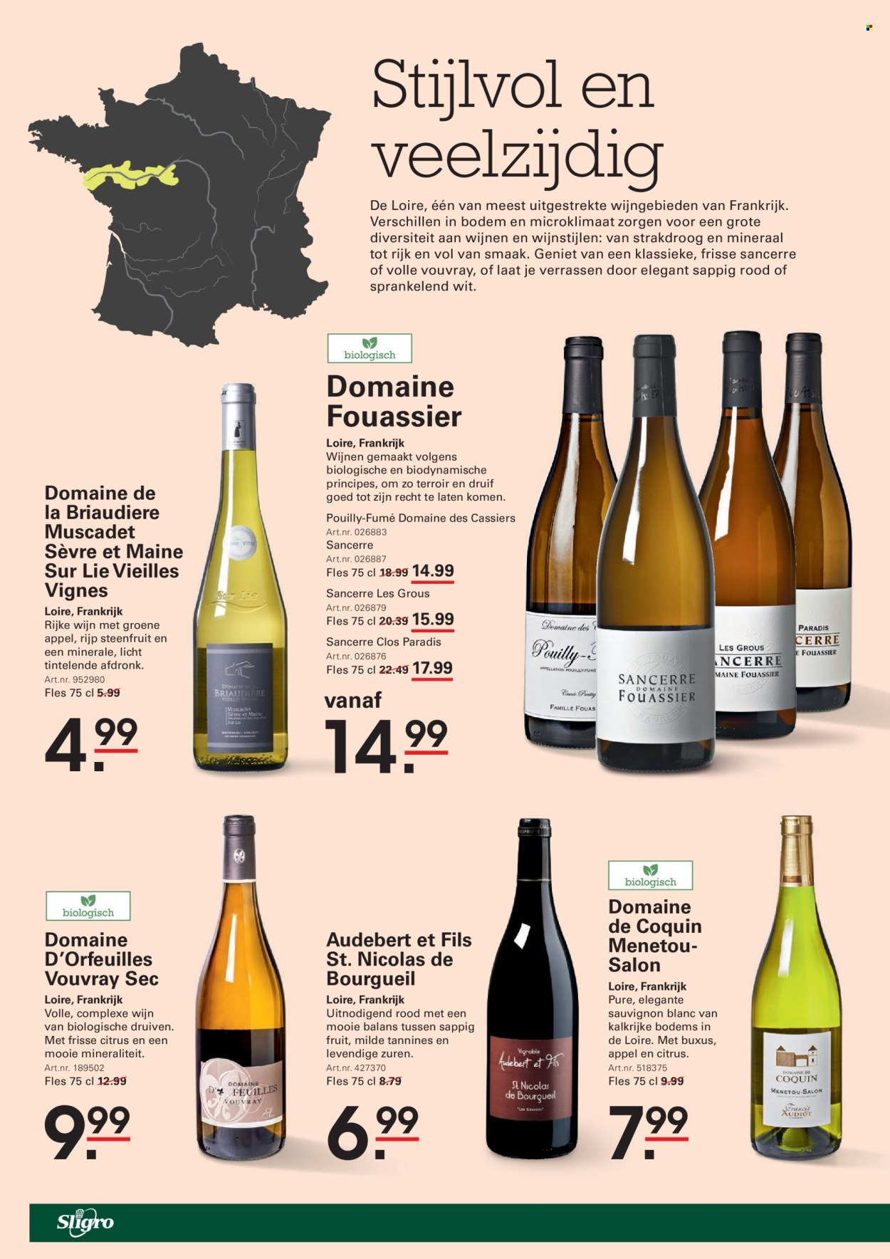 Sligro-aanbieding - 23-1-2025 - 10-2-2025. Pagina 2