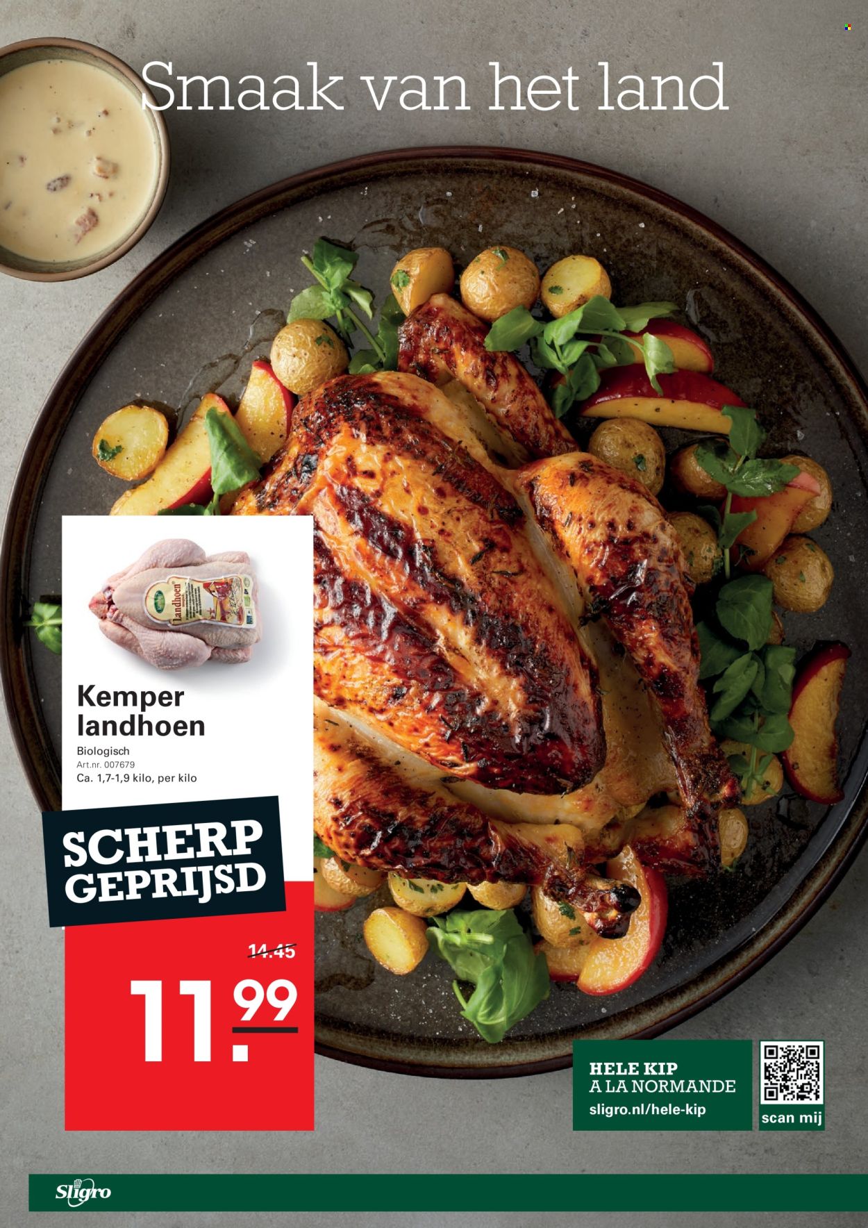 Sligro-aanbieding - 23-1-2025 - 10-2-2025. Pagina 14