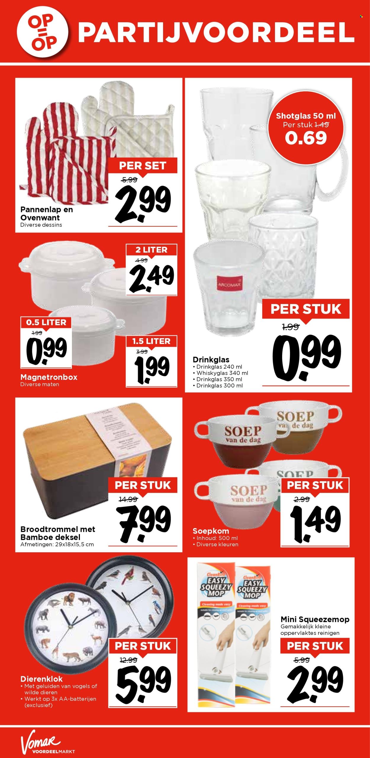 Vomar-aanbieding - 23-1-2025 - 25-1-2025. Pagina 31