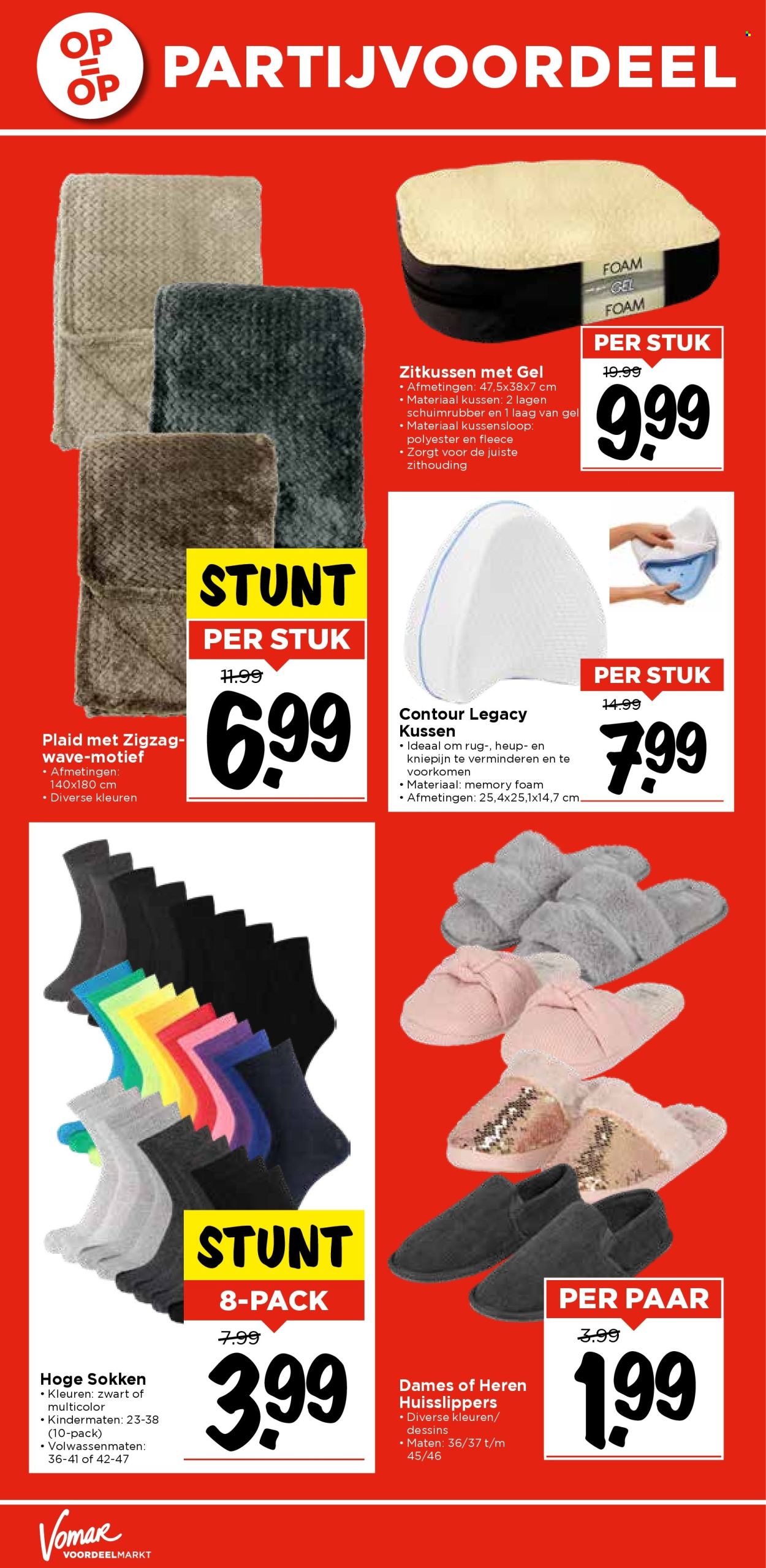 Vomar-aanbieding - 23-1-2025 - 25-1-2025. Pagina 34