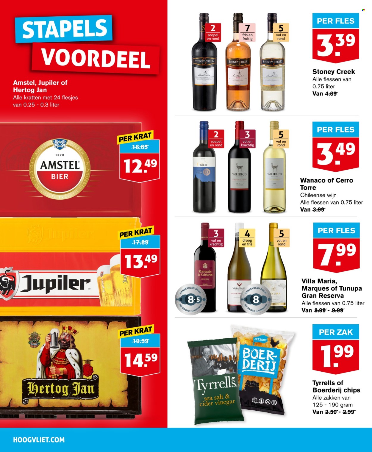 Hoogvliet-aanbieding - 29-1-2025 - 4-2-2025. Pagina 18