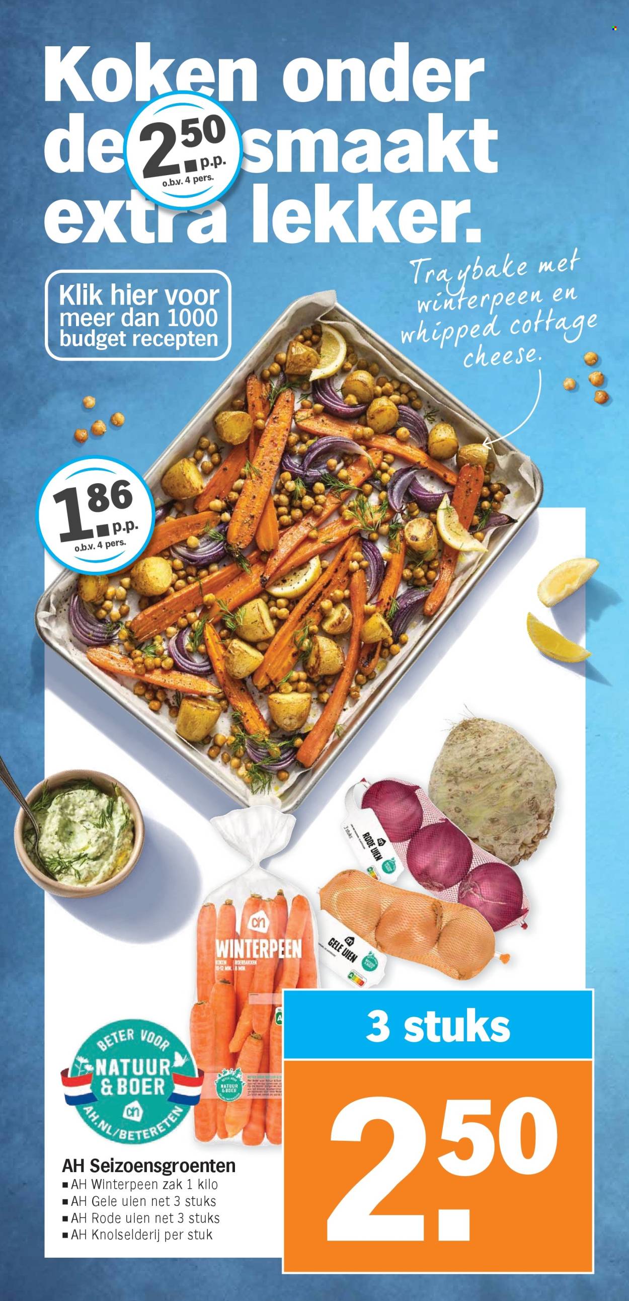 Albert Heijn-aanbieding - 27-1-2025 - 2-2-2025. Pagina 12