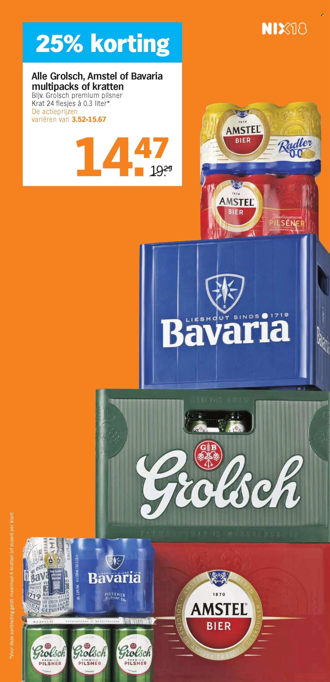 Albert Heijn-aanbieding - 27-1-2025 - 2-2-2025. Pagina 26