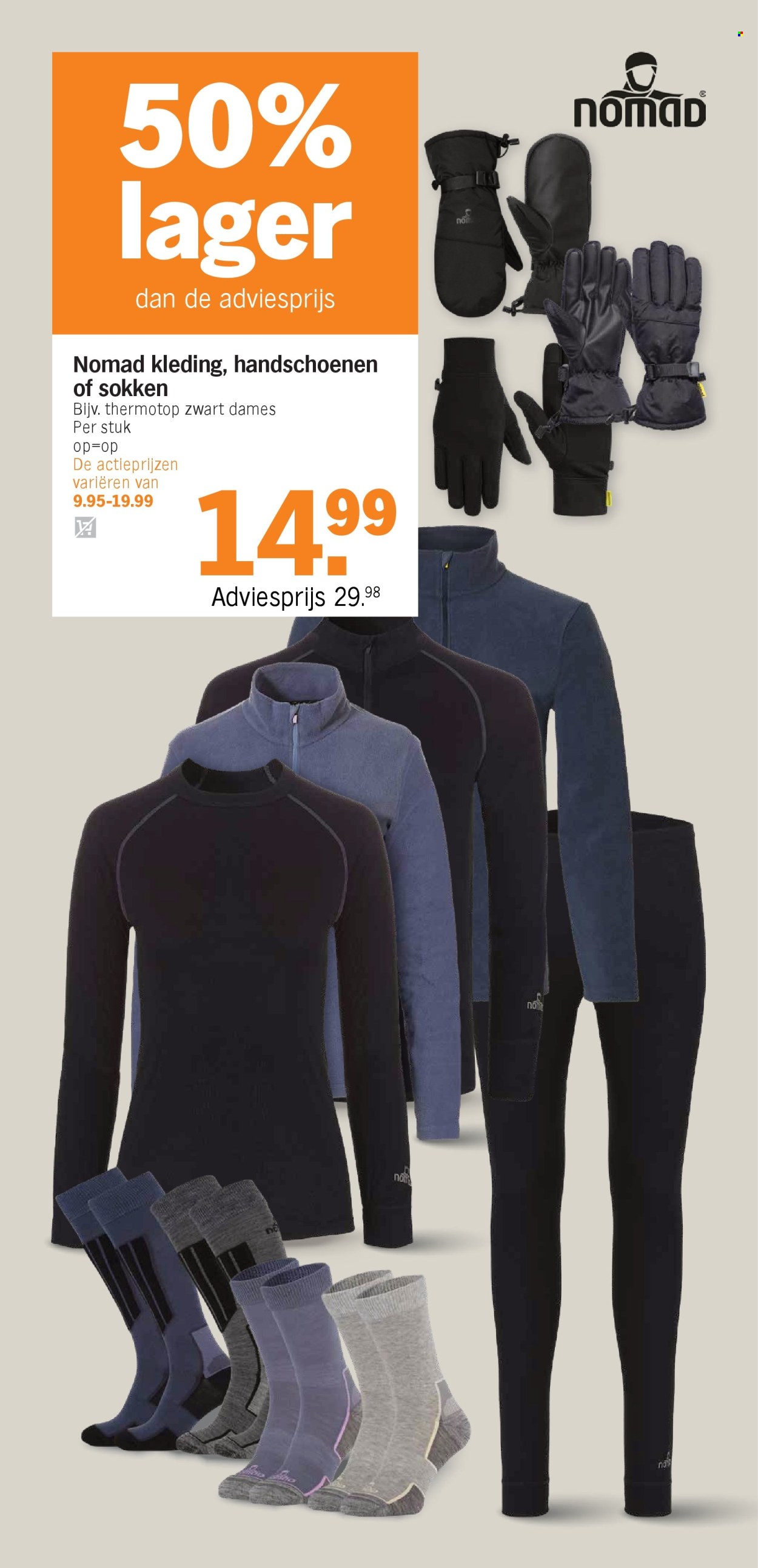 Albert Heijn-aanbieding - 27-1-2025 - 2-2-2025. Pagina 28