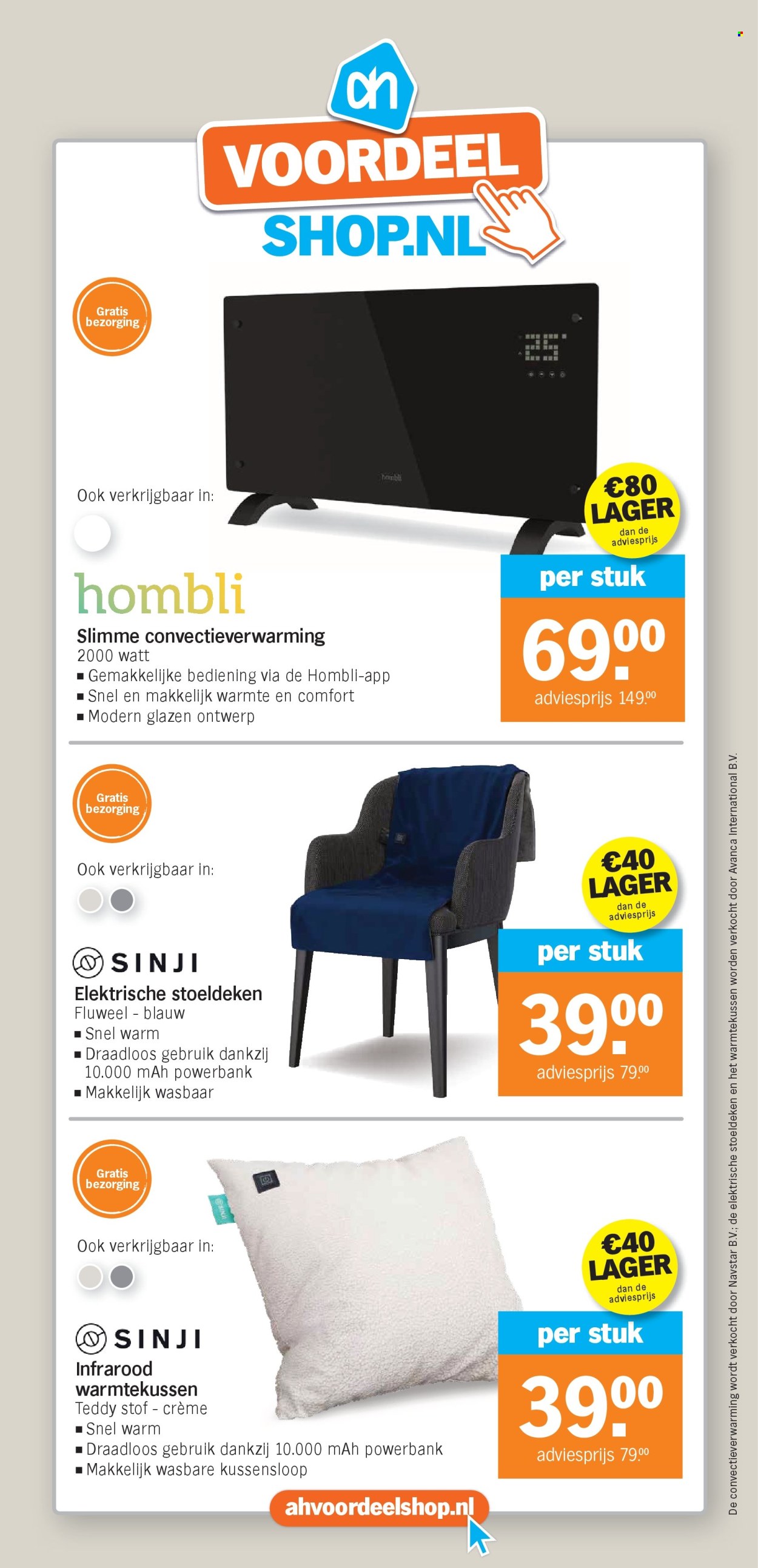 Albert Heijn-aanbieding - 27-1-2025 - 2-2-2025. Pagina 30
