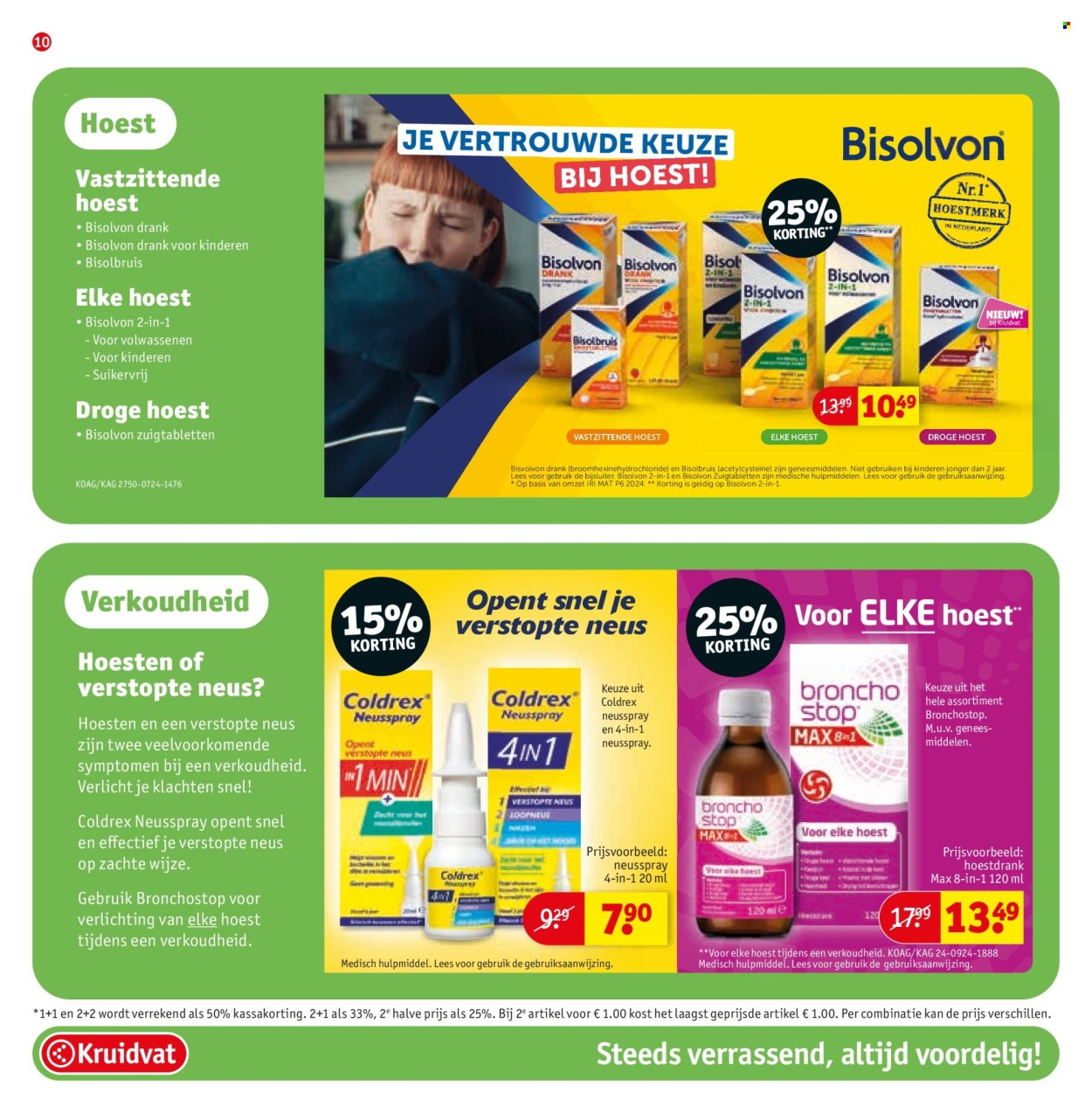 Kruidvat-aanbieding - 28-1-2025 - 9-2-2025. Pagina 16