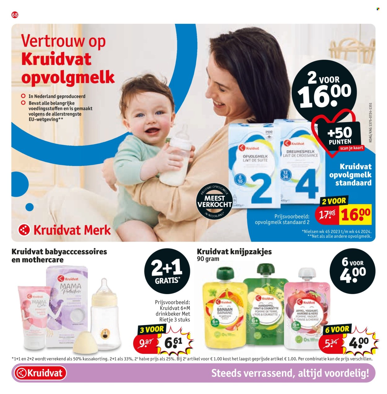 Kruidvat-aanbieding - 28-1-2025 - 9-2-2025. Pagina 76