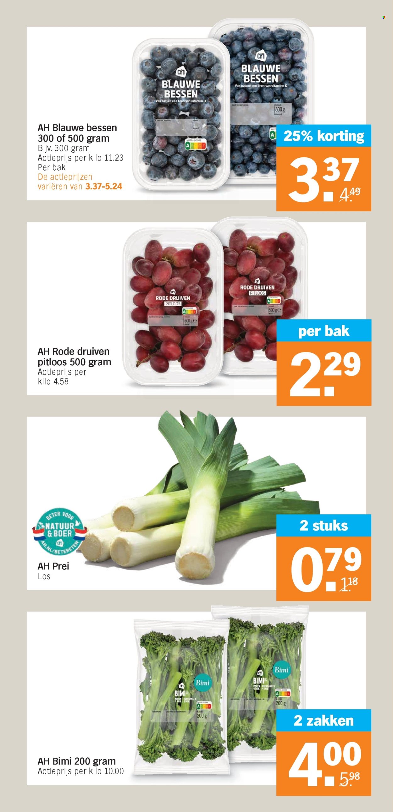 Albert Heijn-aanbieding - 3-2-2025 - 9-2-2025. Pagina 4