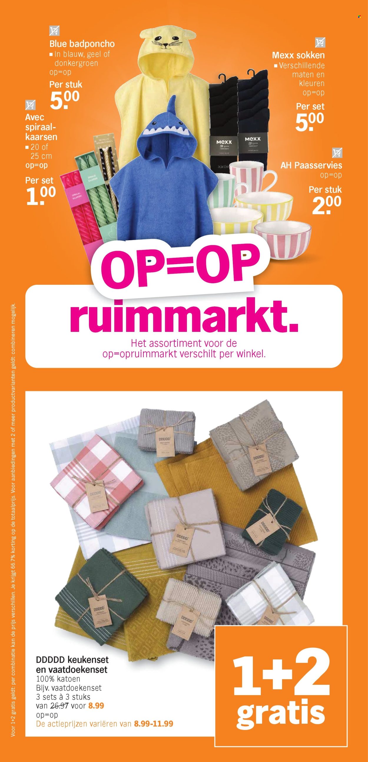 Albert Heijn-aanbieding - 3-2-2025 - 9-2-2025. Pagina 32