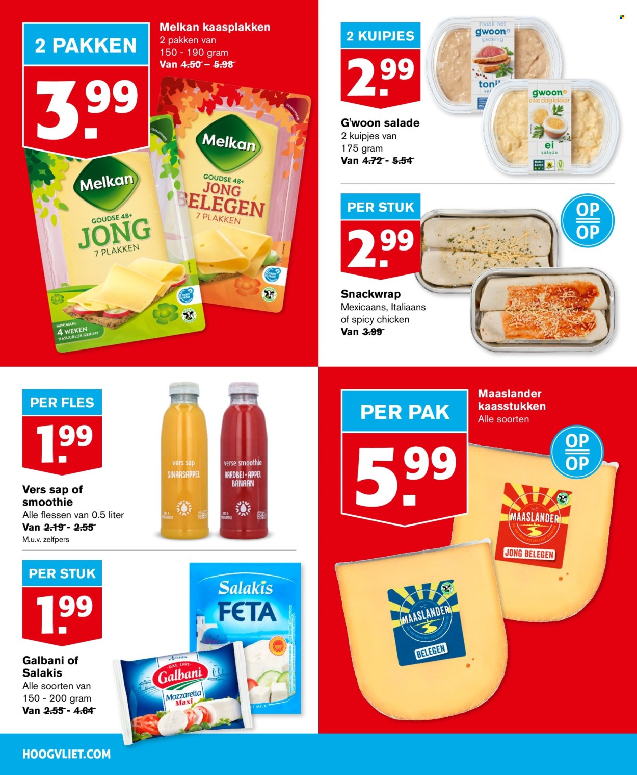 Hoogvliet-aanbieding - 5-2-2025 - 11-2-2025. Pagina 12