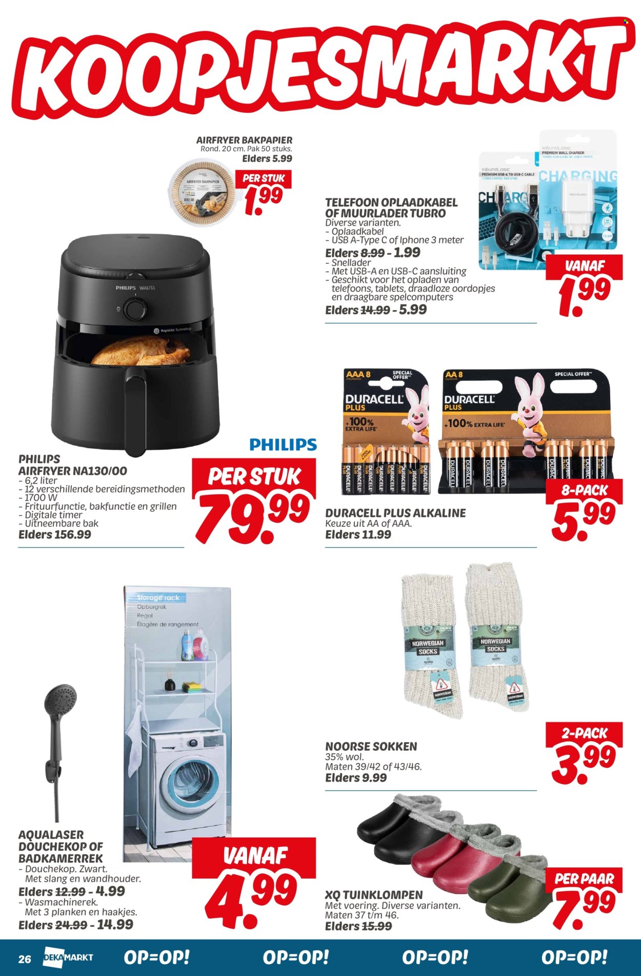 DekaMarkt-aanbieding - 4-2-2025 - 10-2-2025. Pagina 26