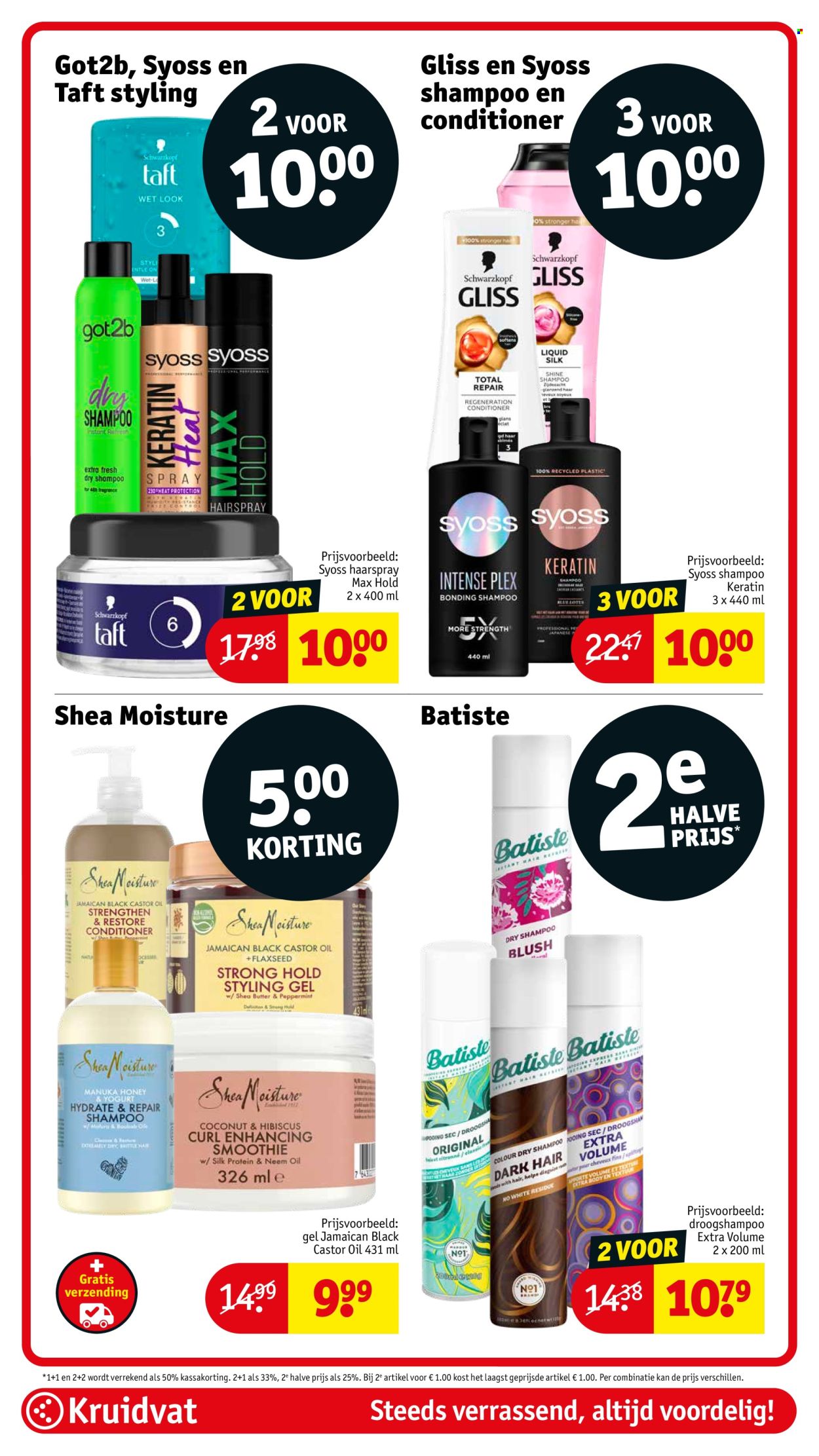 Kruidvat-aanbieding - 4-2-2025 - 9-2-2025. Pagina 23