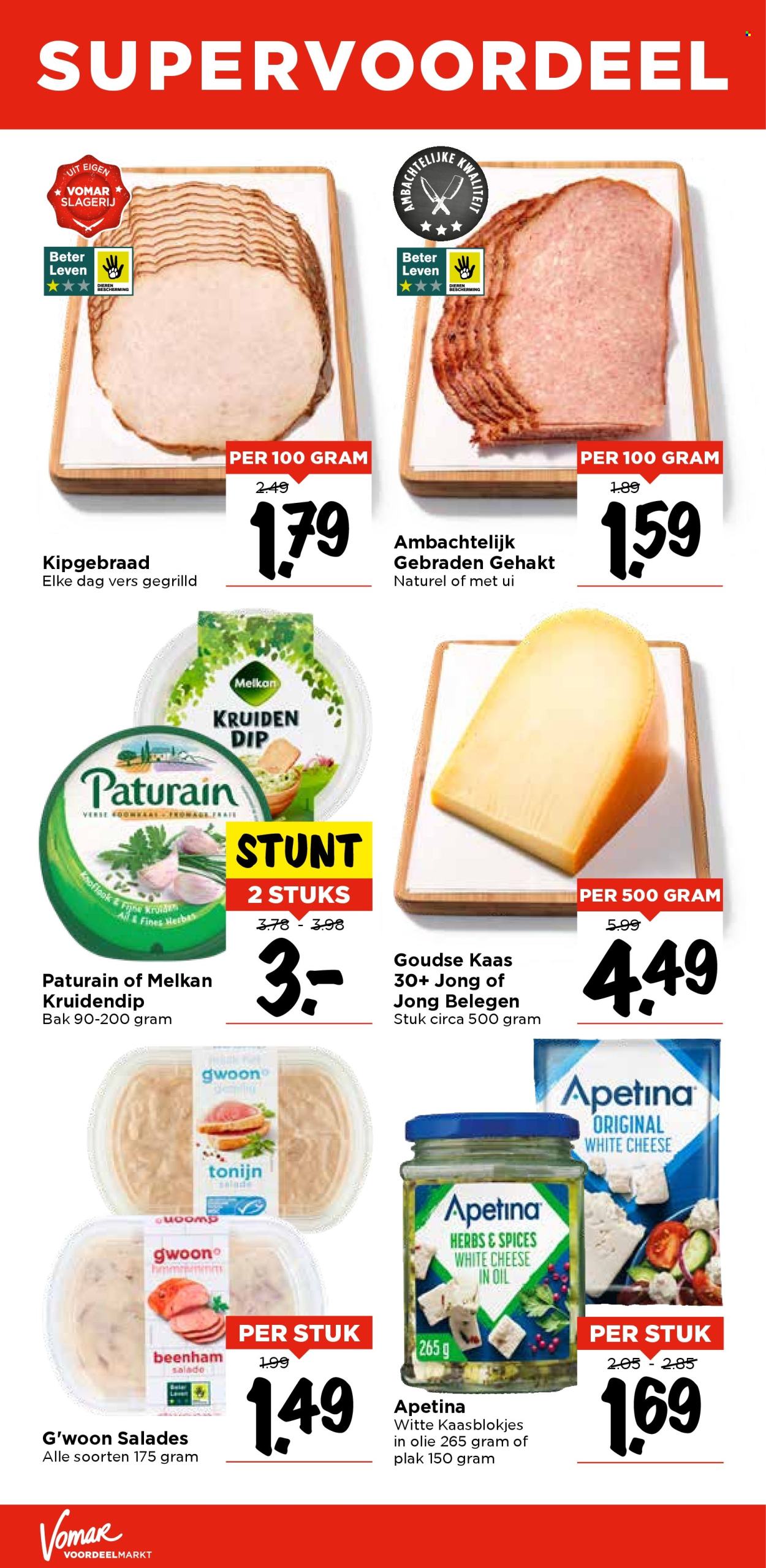 Vomar-aanbieding - 9-2-2025 - 15-2-2025. Pagina 17