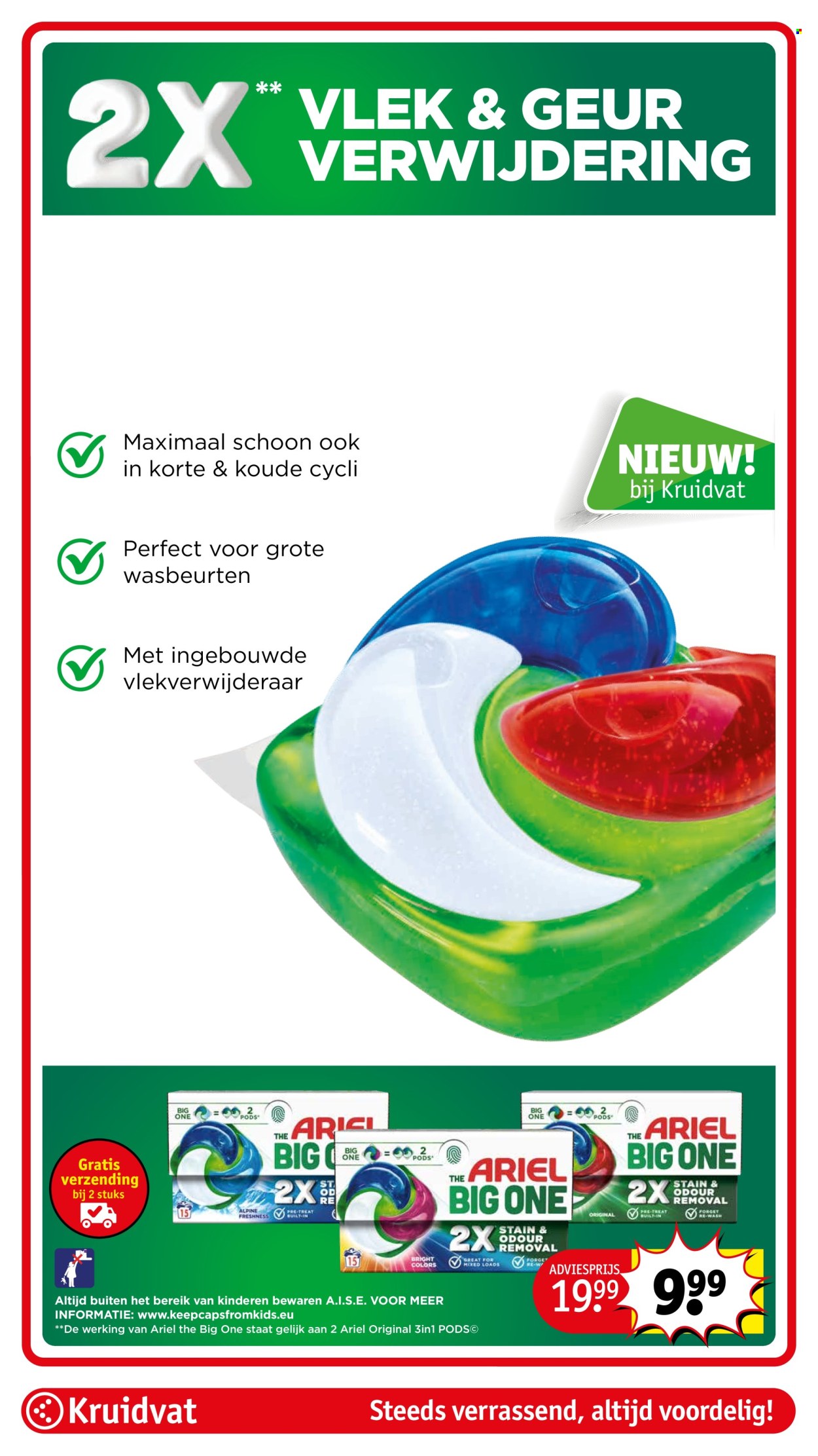 Kruidvat-aanbieding - 11-2-2025 - 23-2-2025. Pagina 73