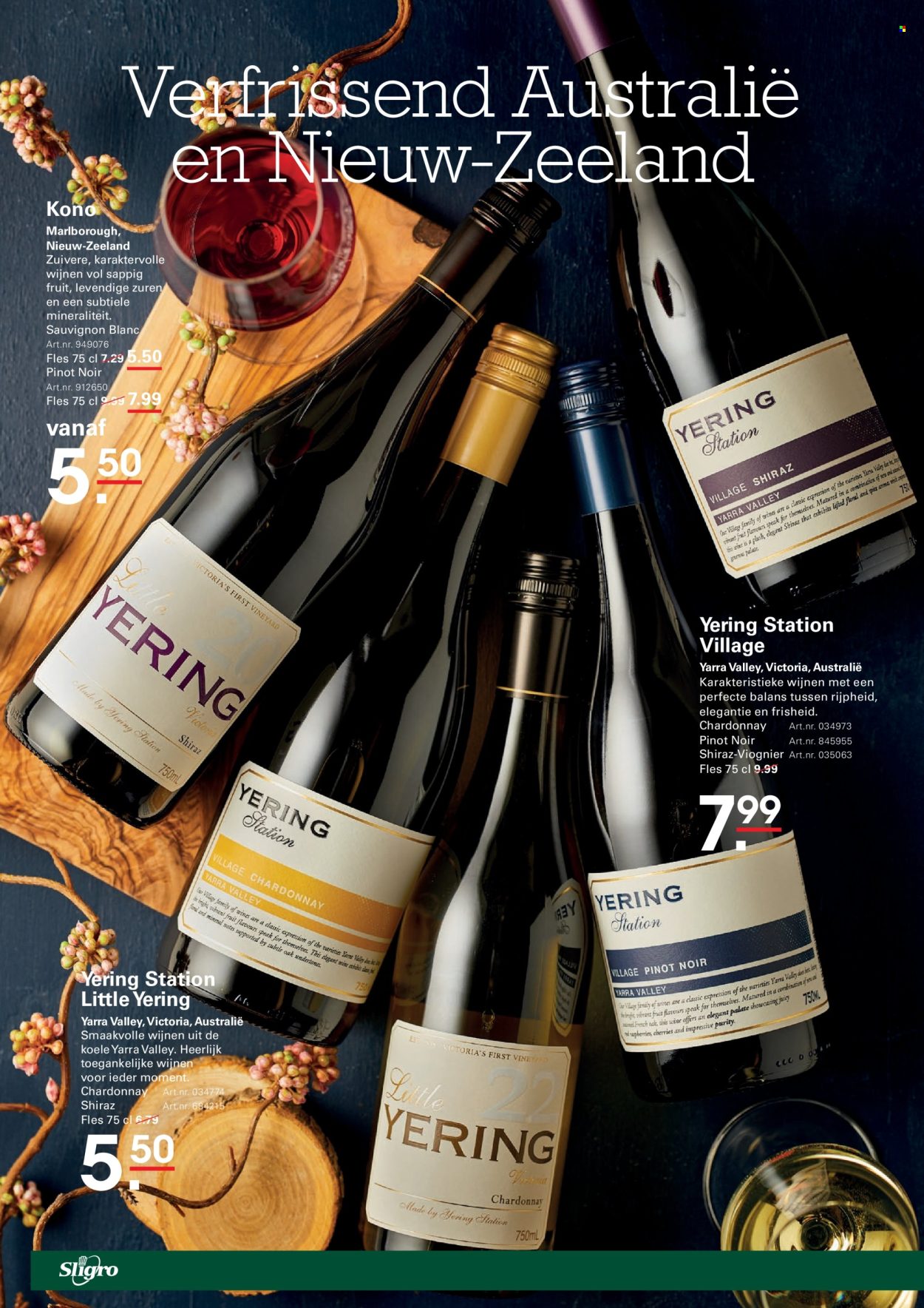 Sligro-aanbieding - 13-2-2025 - 3-3-2025. Pagina 80