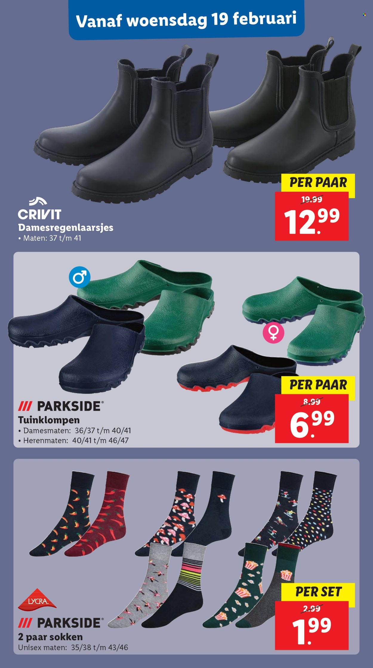 Lidl-aanbieding - 17-2-2025 - 23-2-2025. Pagina 31