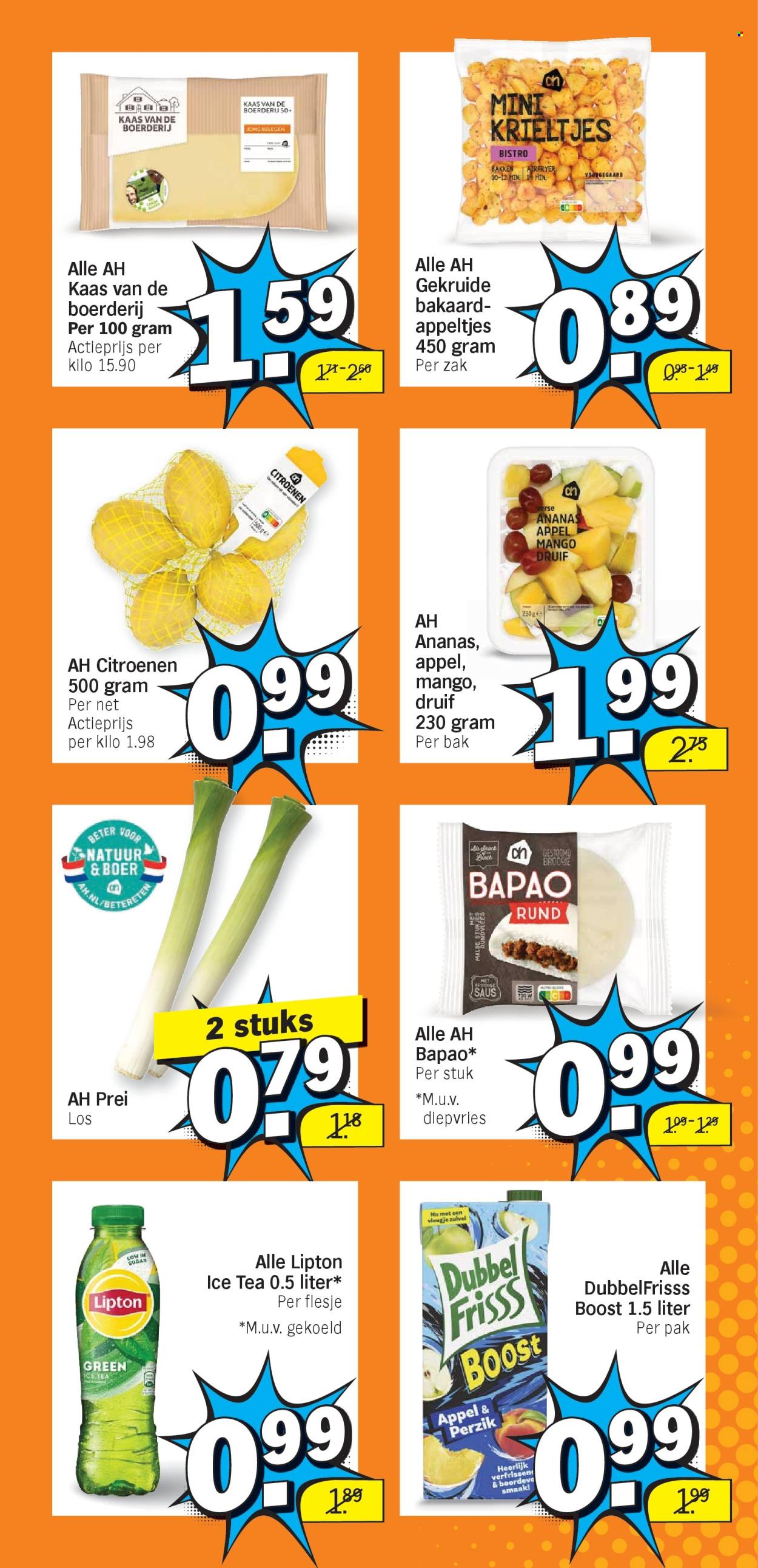 Albert Heijn-aanbieding - 17-2-2025 - 23-2-2025. Pagina 4
