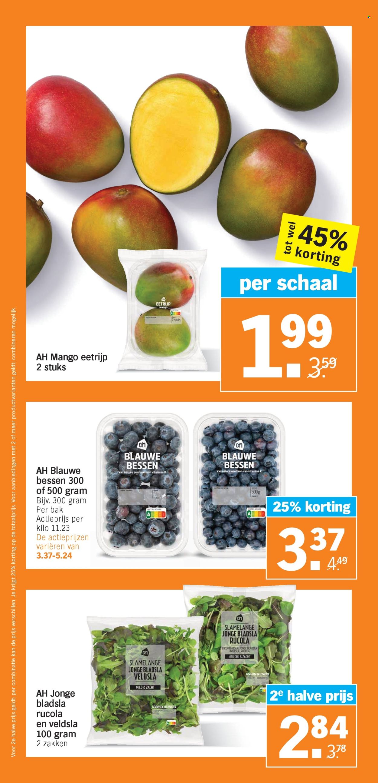 Albert Heijn-aanbieding - 17-2-2025 - 23-2-2025. Pagina 7