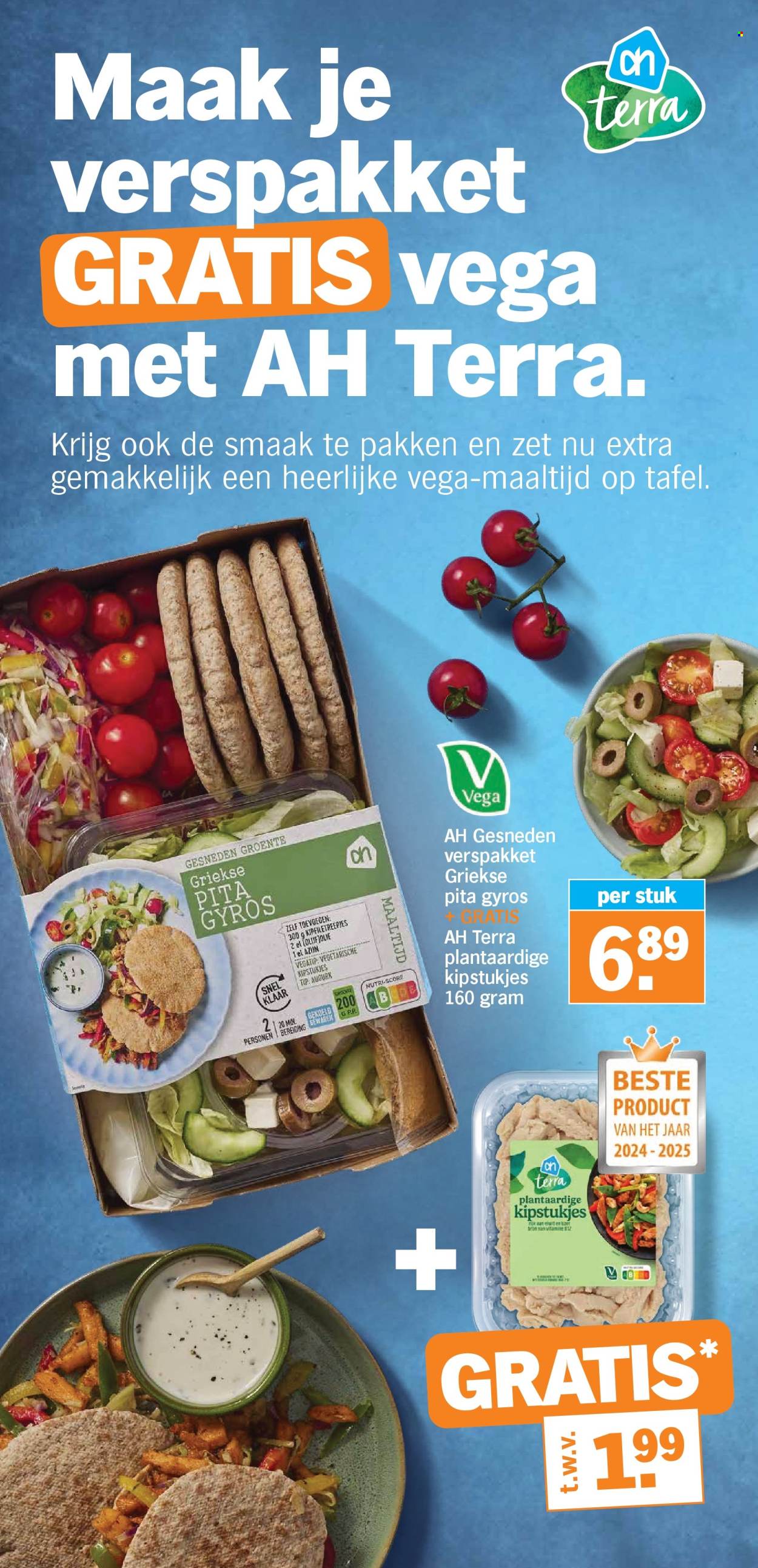 Albert Heijn-aanbieding - 17-2-2025 - 23-2-2025. Pagina 11