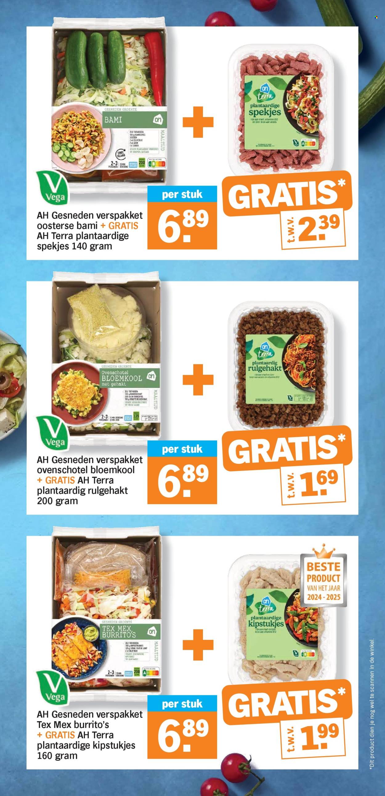 Albert Heijn-aanbieding - 17-2-2025 - 23-2-2025. Pagina 12