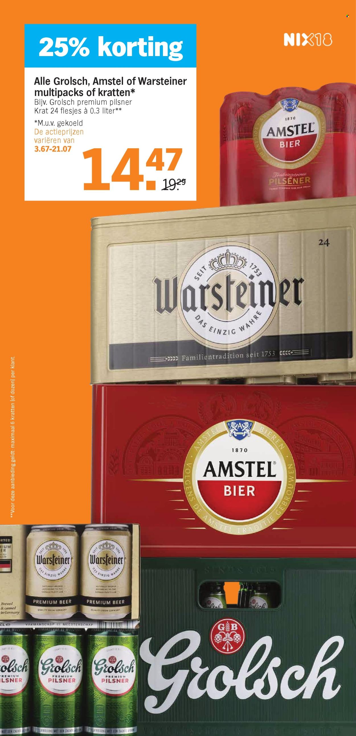 Albert Heijn-aanbieding - 17-2-2025 - 23-2-2025. Pagina 24