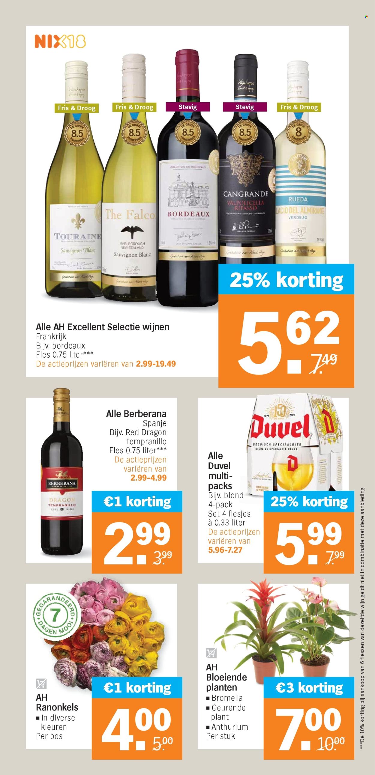 Albert Heijn-aanbieding - 17-2-2025 - 23-2-2025. Pagina 25