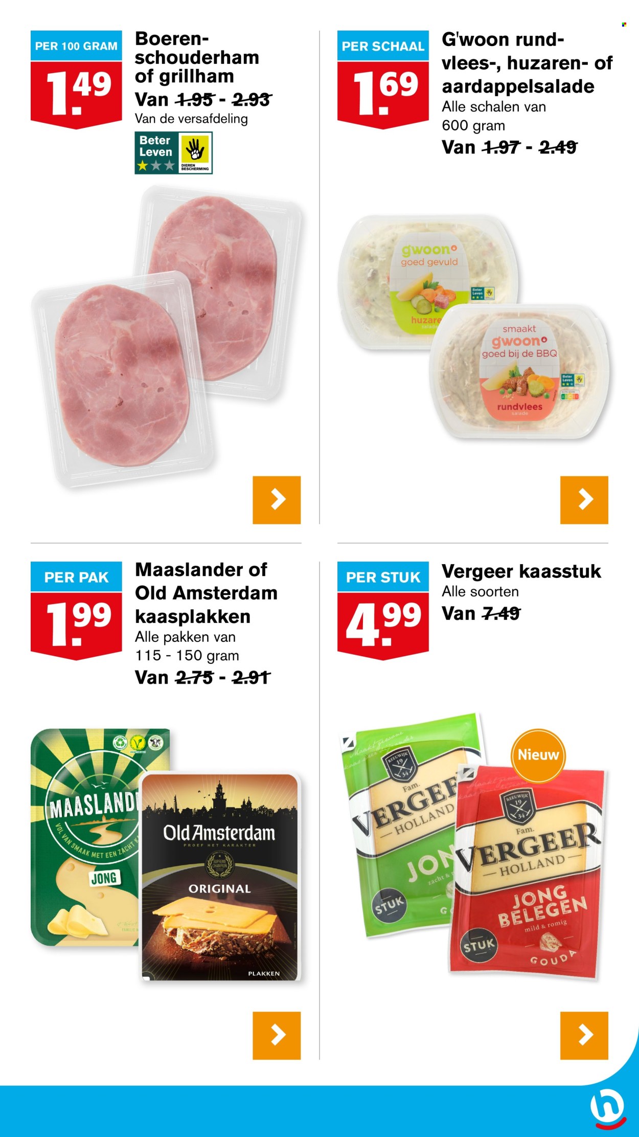 Hoogvliet-aanbieding - 19-2-2025 - 25-2-2025. Pagina 15