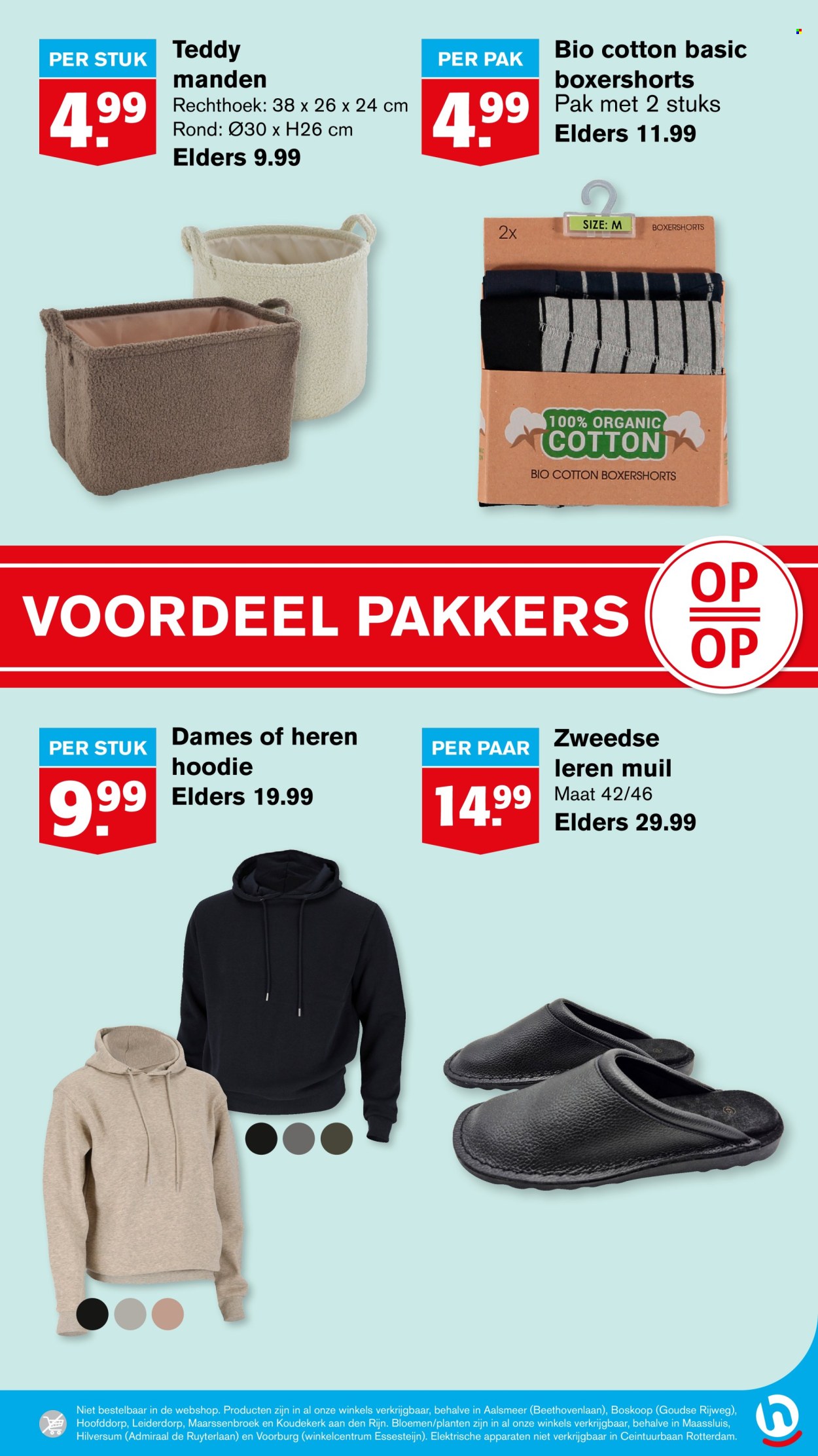 Hoogvliet-aanbieding - 19-2-2025 - 25-2-2025. Pagina 40