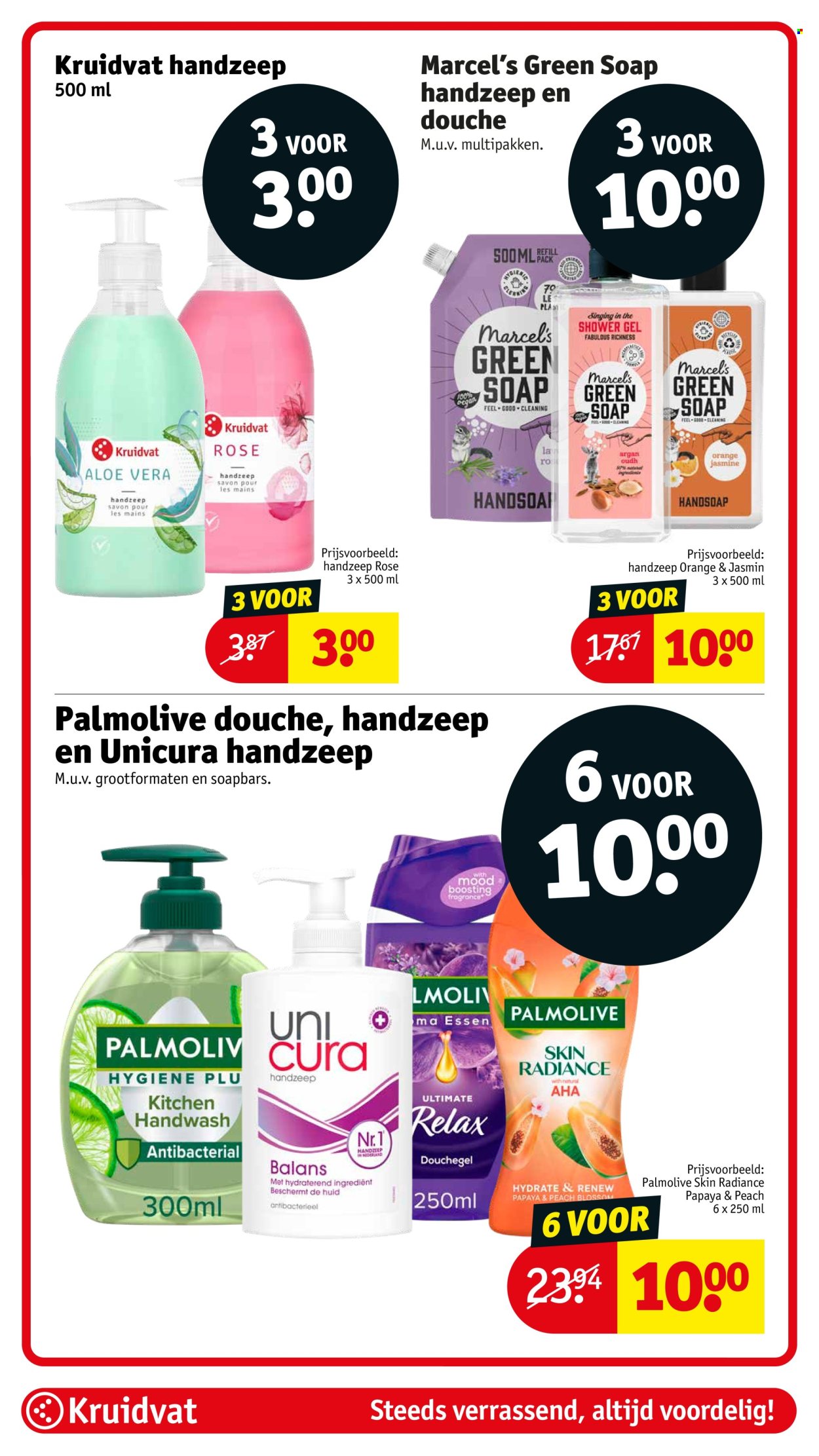 Kruidvat-aanbieding - 18-2-2025 - 23-2-2025. Pagina 41