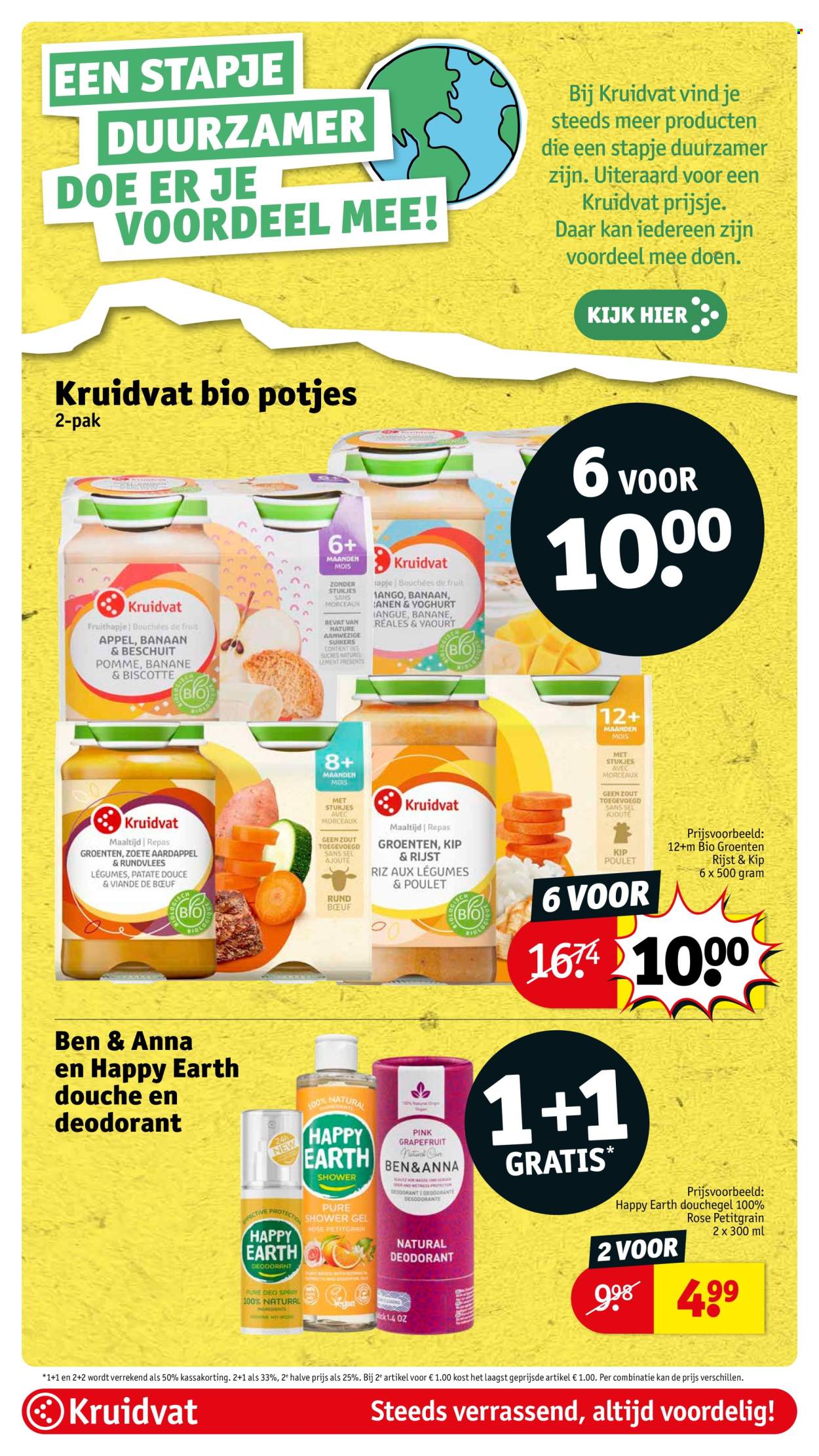 Kruidvat-aanbieding - 18-2-2025 - 23-2-2025. Pagina 66