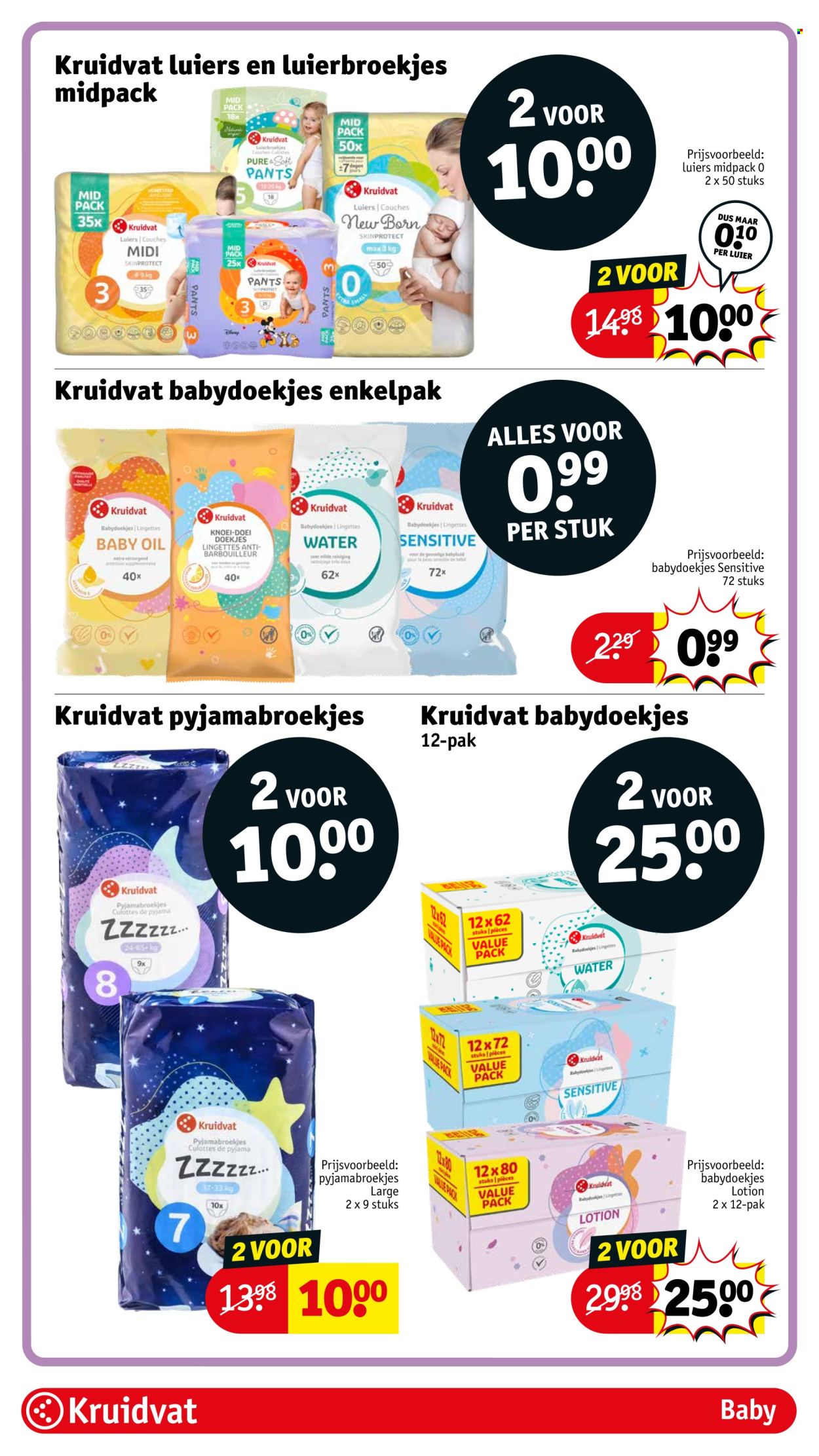 Kruidvat-aanbieding - 18-2-2025 - 23-2-2025. Pagina 69