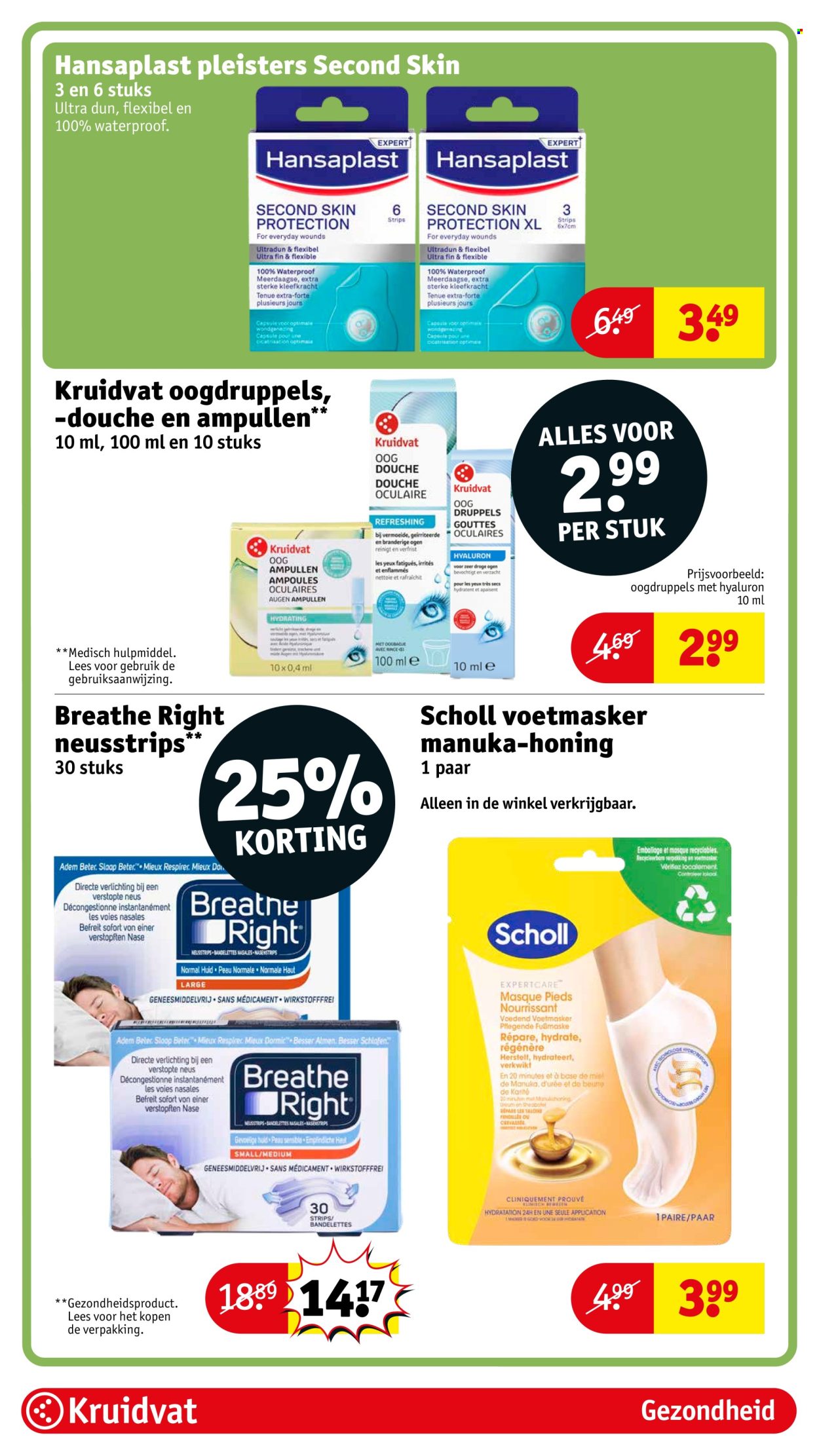 Kruidvat-aanbieding - 18-2-2025 - 23-2-2025. Pagina 96