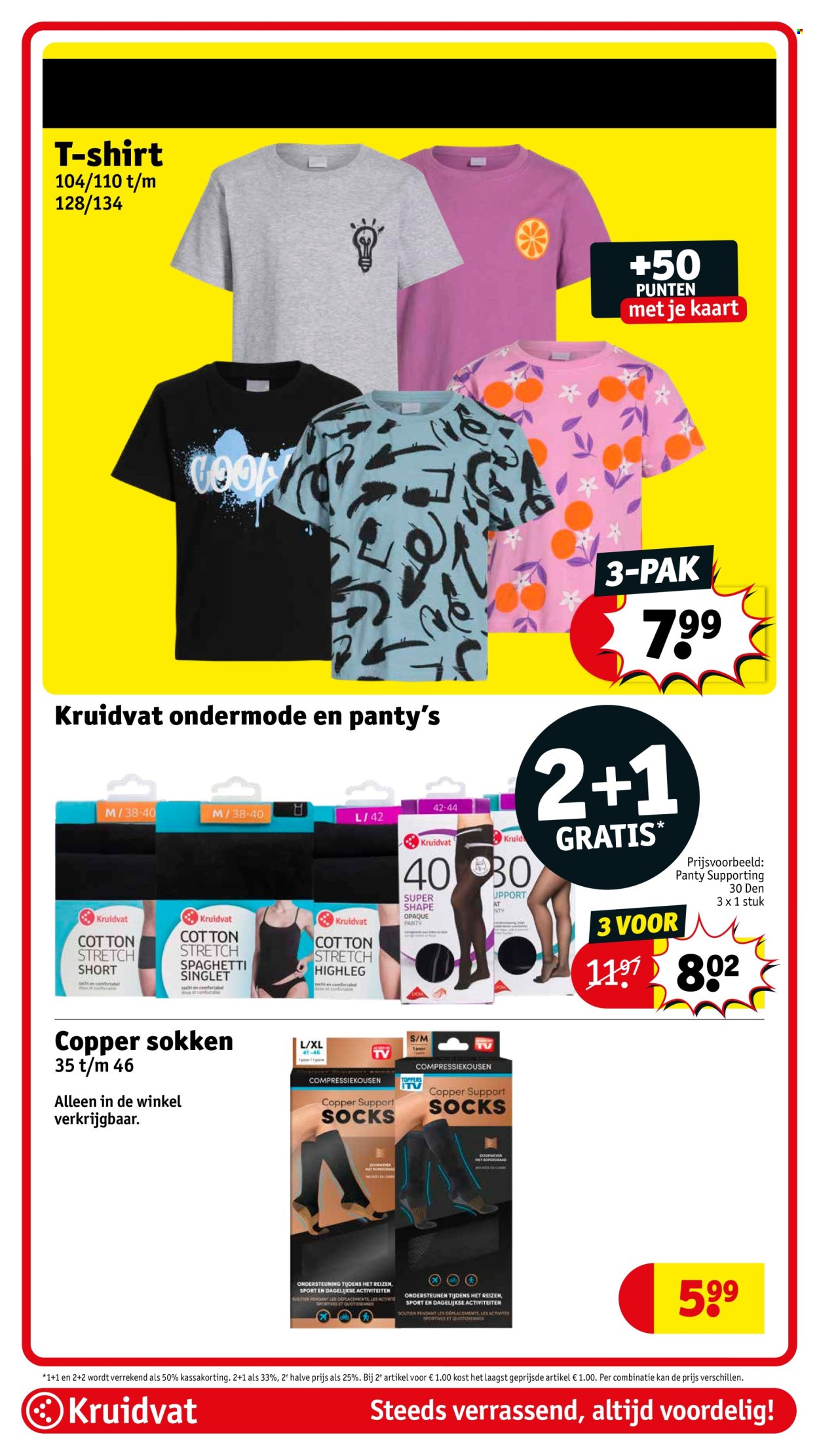 Kruidvat-aanbieding - 18-2-2025 - 23-2-2025. Pagina 106