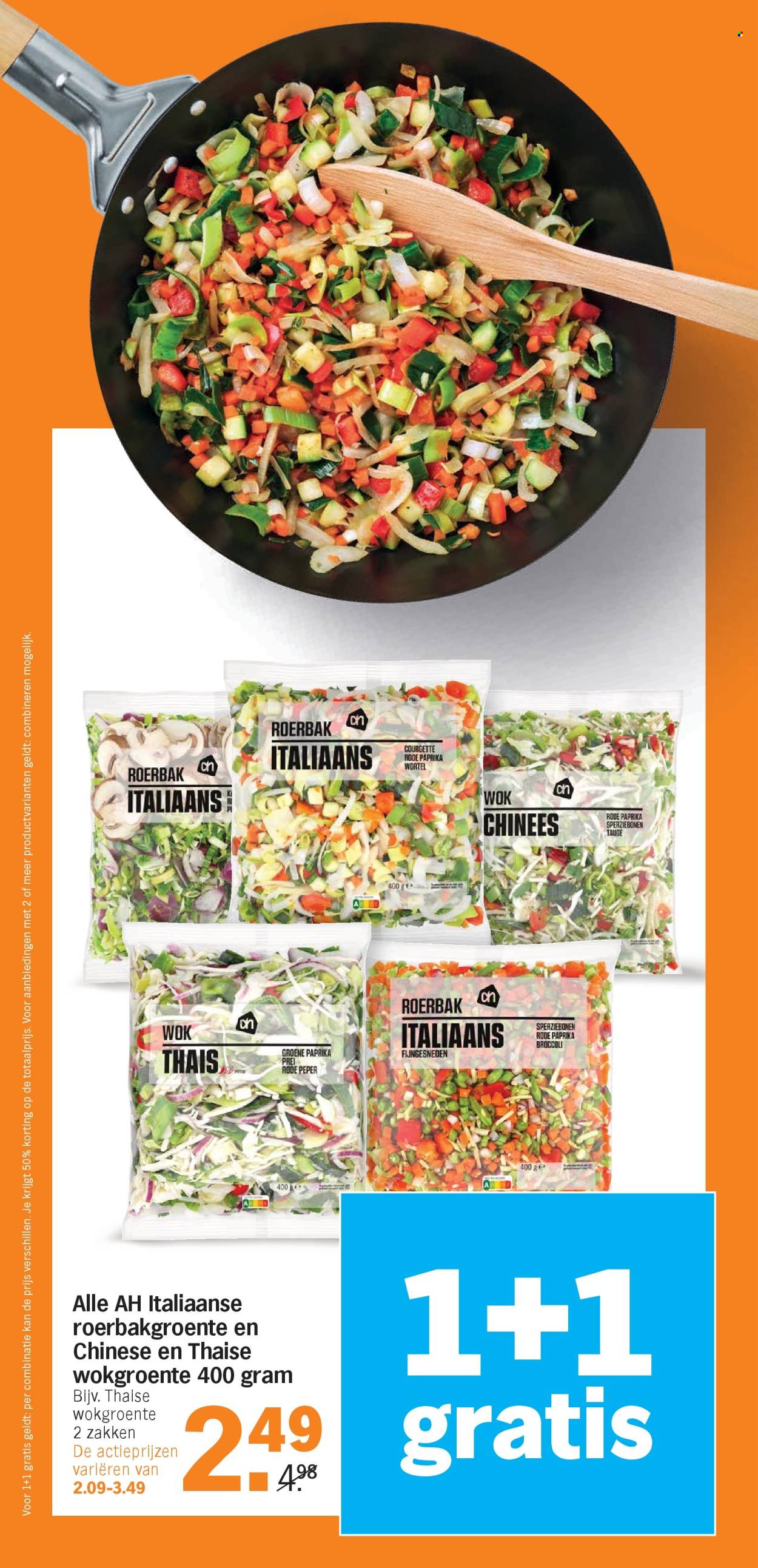 Albert Heijn-aanbieding - 24-2-2025 - 2-3-2025. Pagina 5