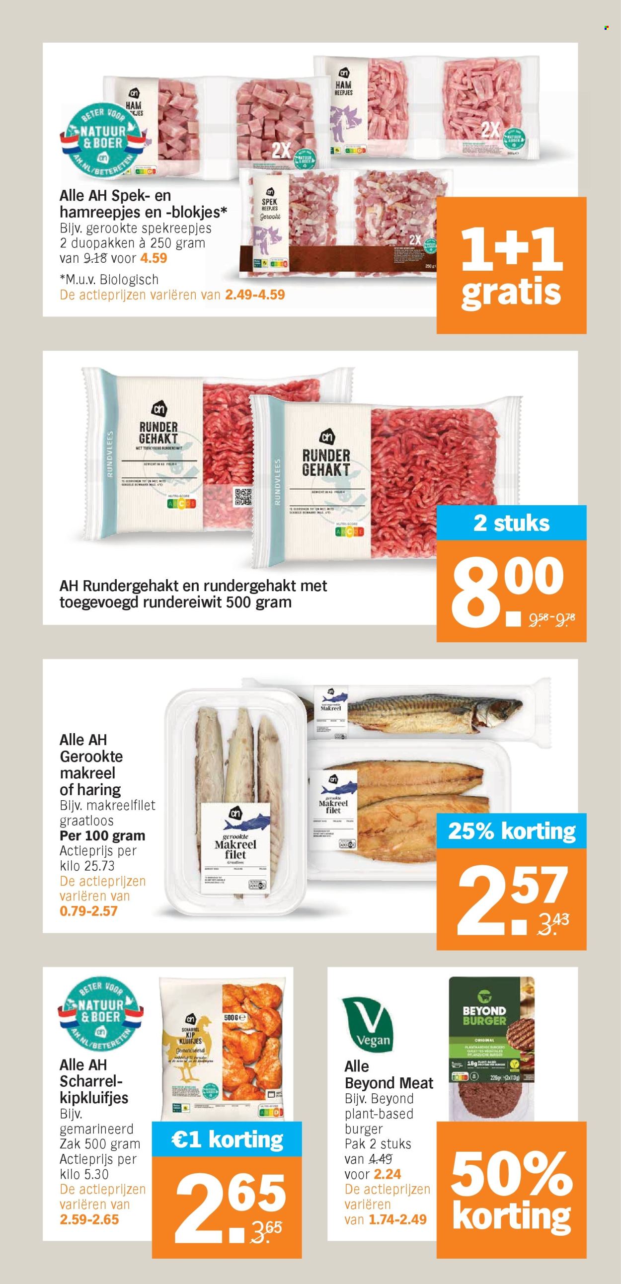 Albert Heijn-aanbieding - 24-2-2025 - 2-3-2025. Pagina 12