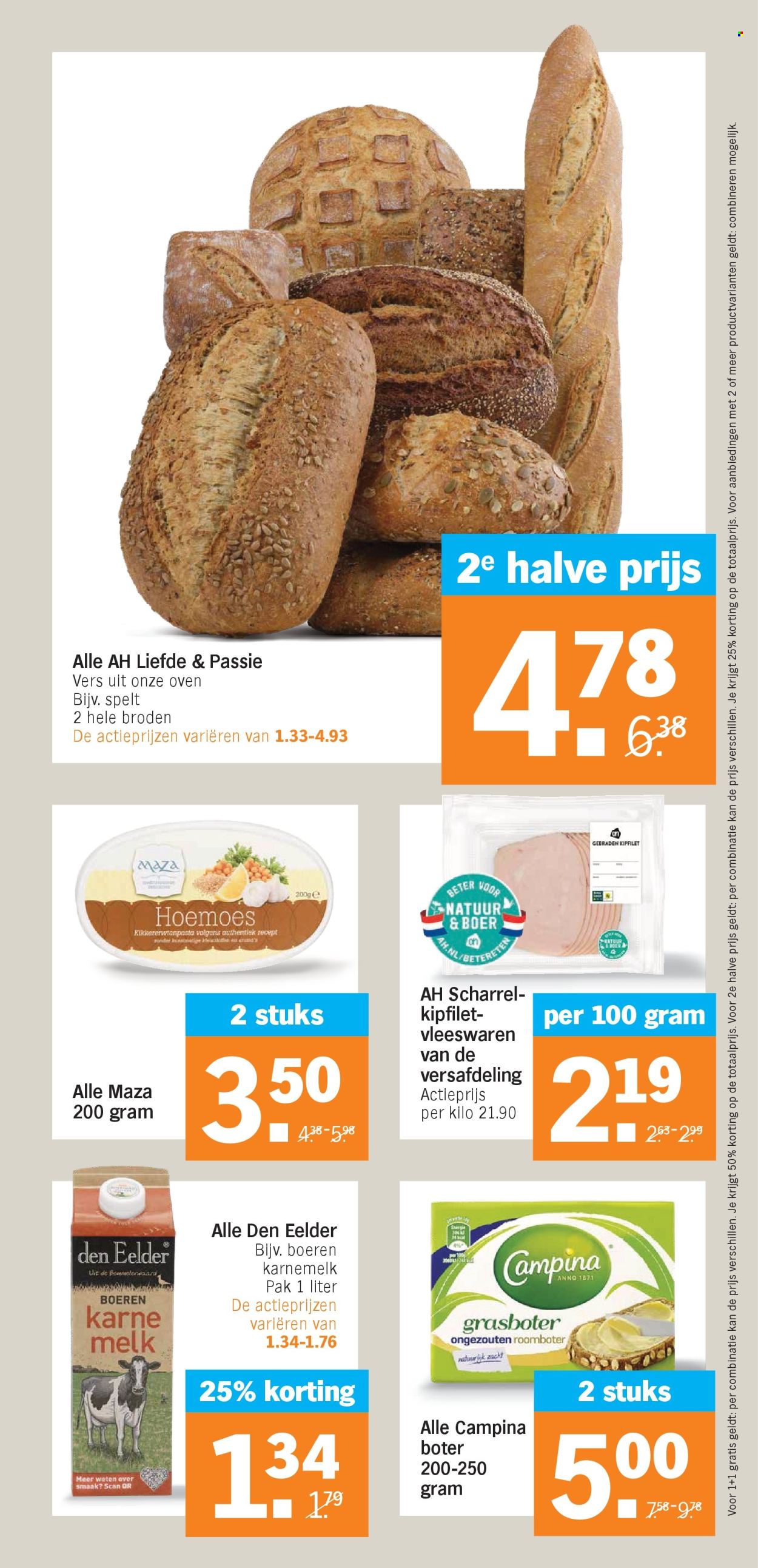 Albert Heijn-aanbieding - 24-2-2025 - 2-3-2025. Pagina 14