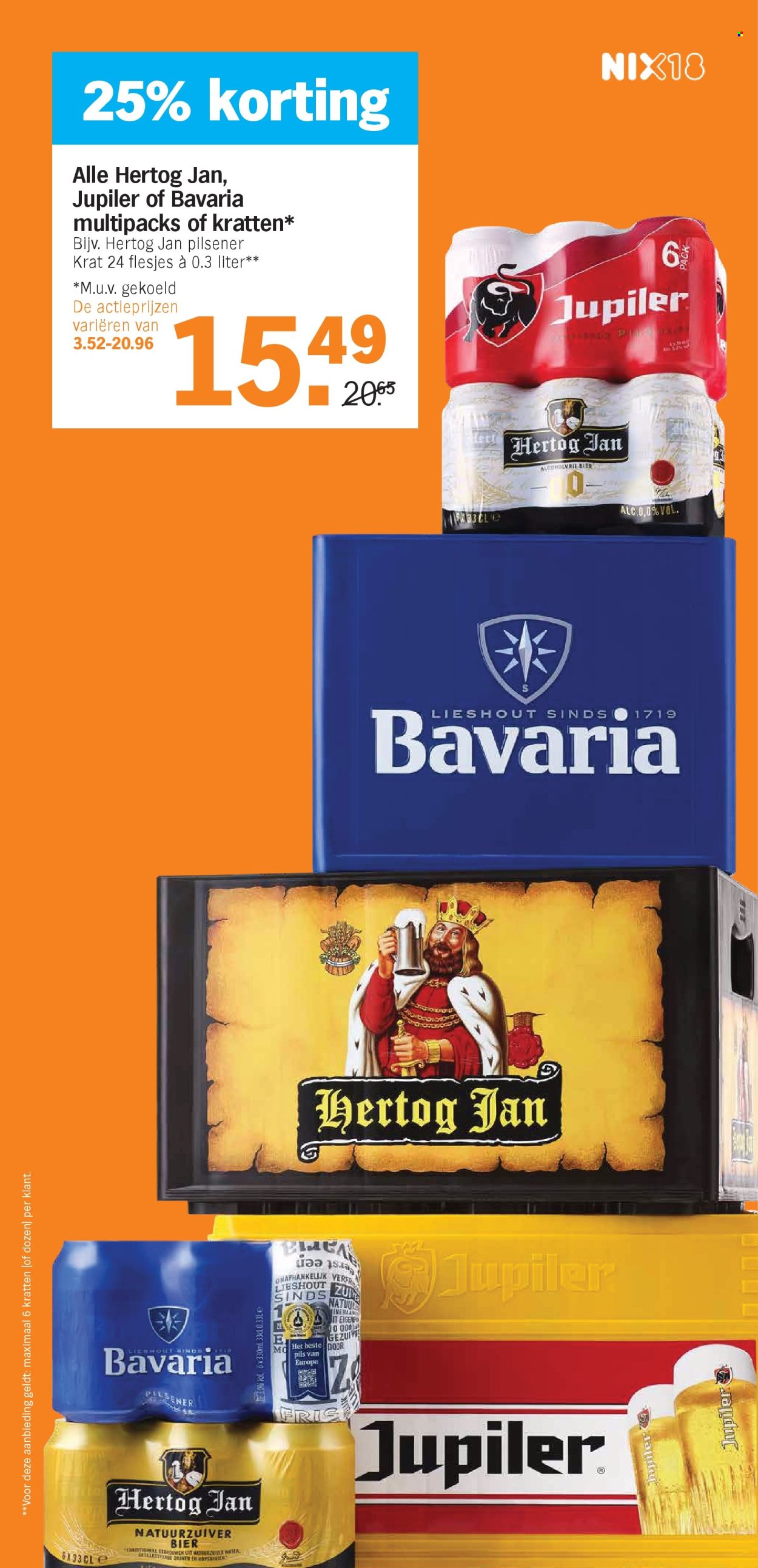 Albert Heijn-aanbieding - 24-2-2025 - 2-3-2025. Pagina 21
