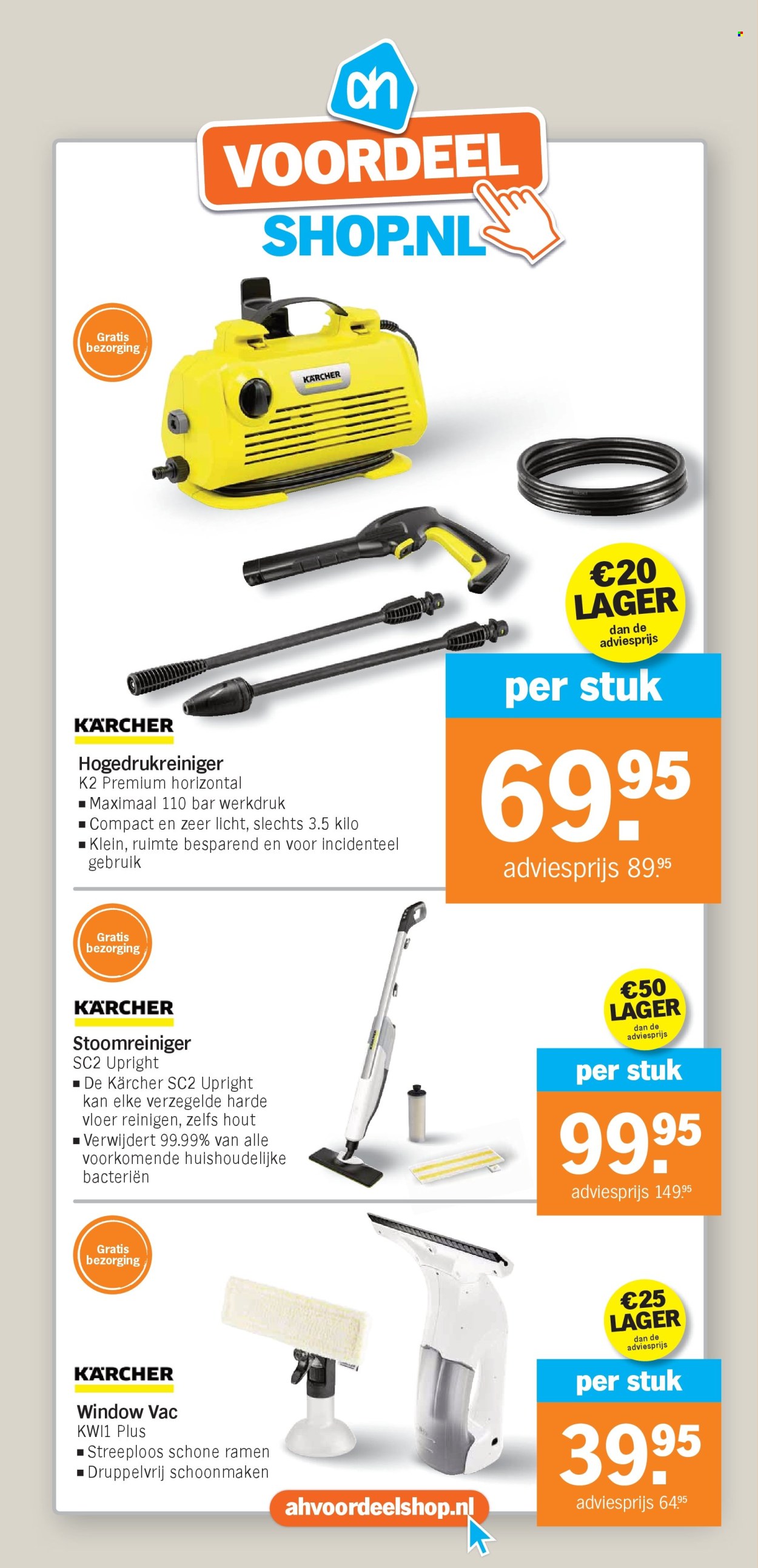 Albert Heijn-aanbieding - 24-2-2025 - 2-3-2025. Pagina 32