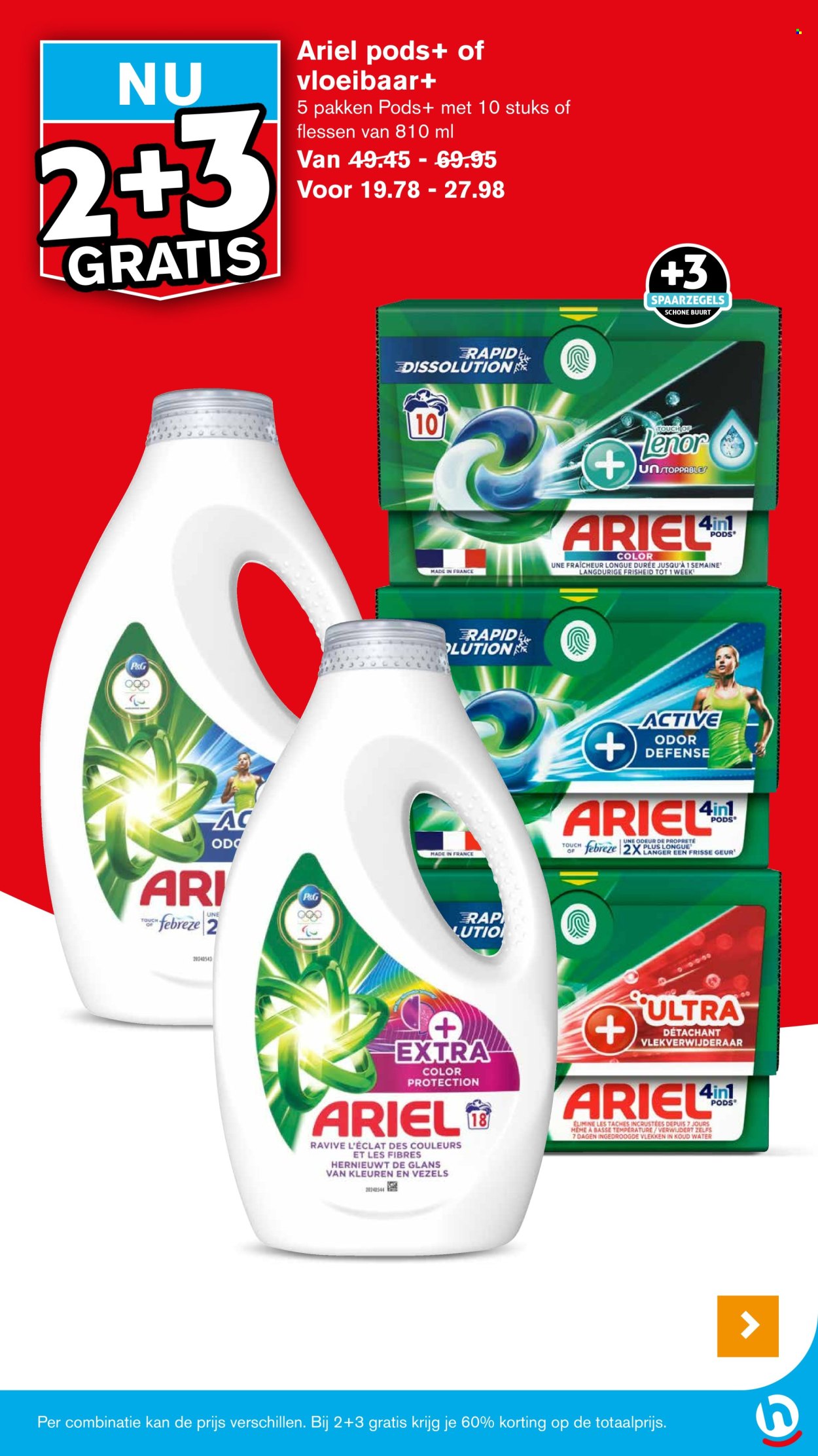 Hoogvliet-aanbieding - 26-2-2025 - 4-3-2025. Pagina 3