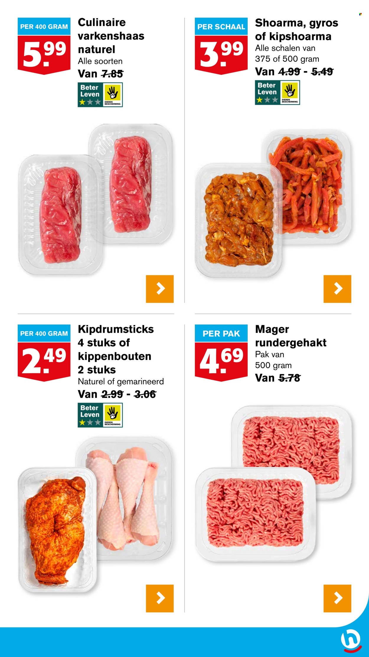 Hoogvliet-aanbieding - 26-2-2025 - 4-3-2025. Pagina 12