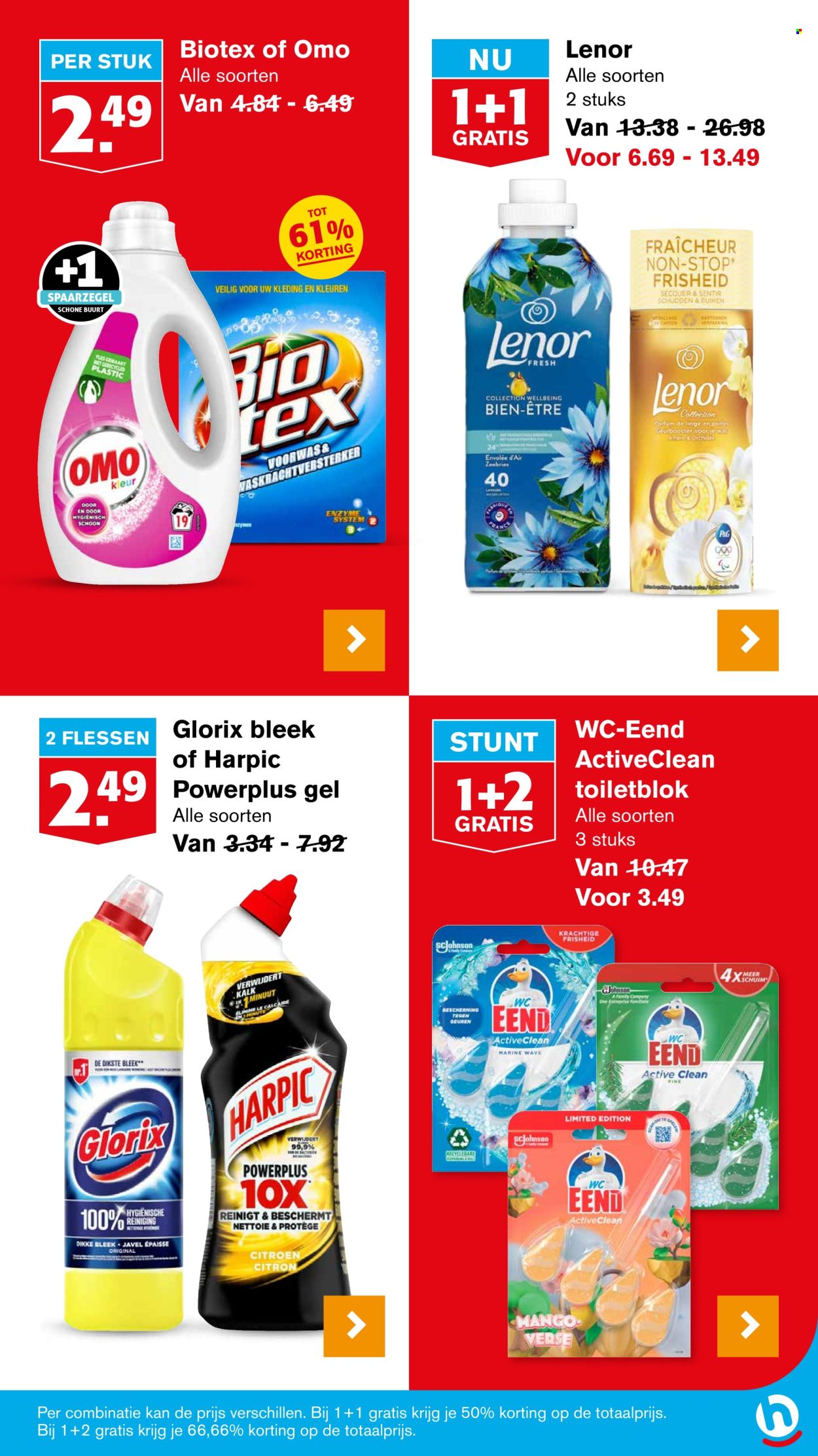 Hoogvliet-aanbieding - 26-2-2025 - 4-3-2025. Pagina 36