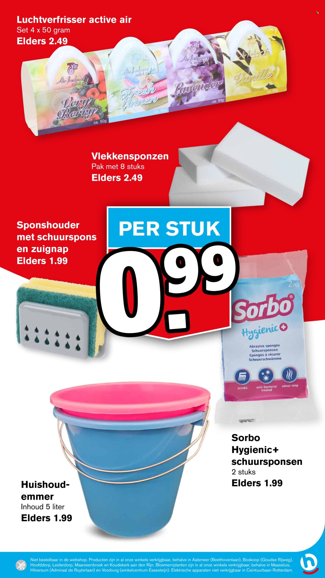 Hoogvliet-aanbieding - 26-2-2025 - 4-3-2025. Pagina 39