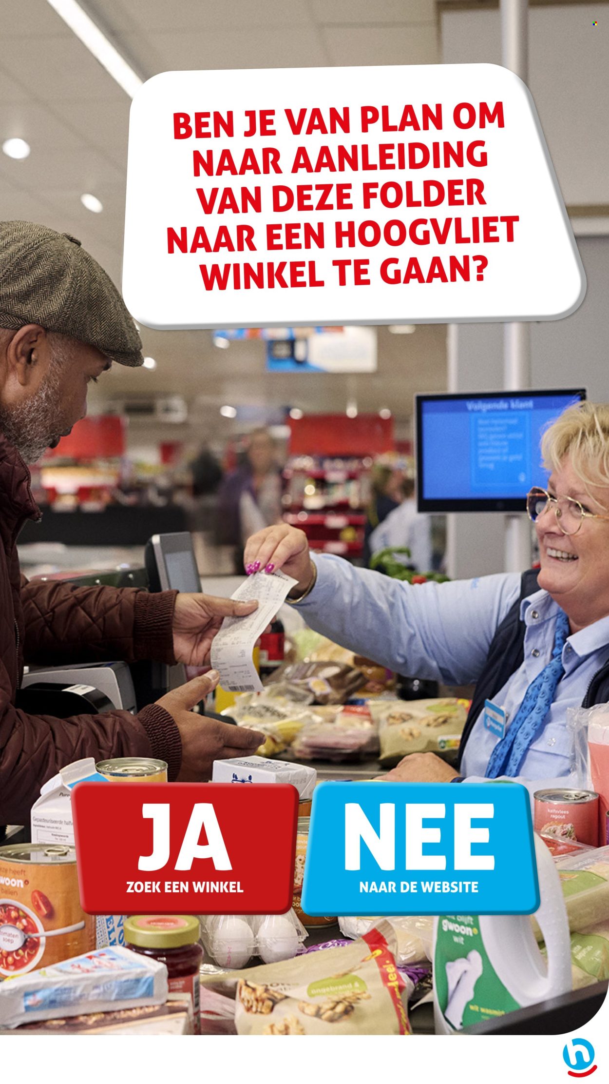 Hoogvliet-aanbieding - 26-2-2025 - 4-3-2025. Pagina 49