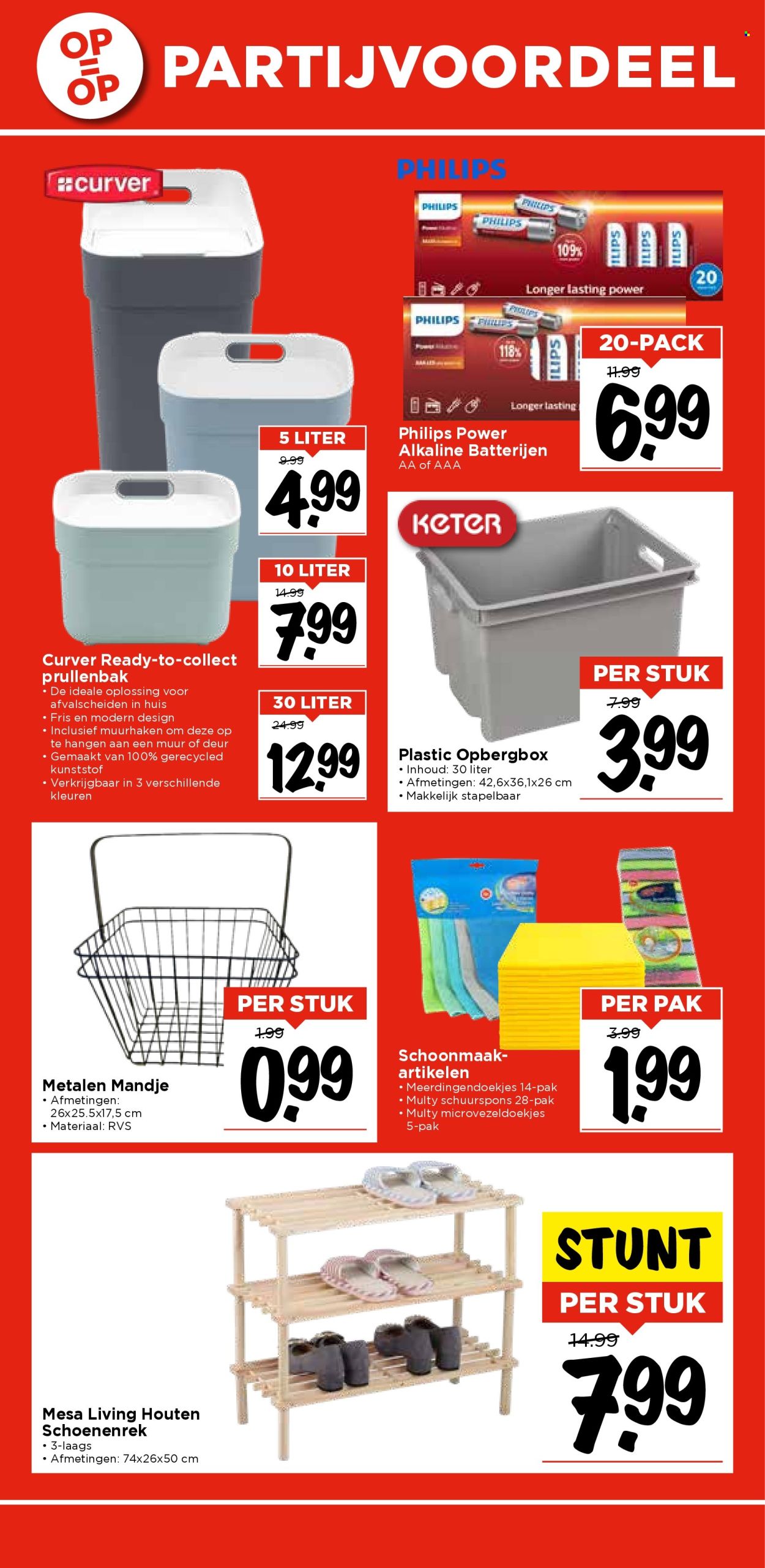 Vomar-aanbieding - 23-2-2025 - 1-3-2025. Pagina 32