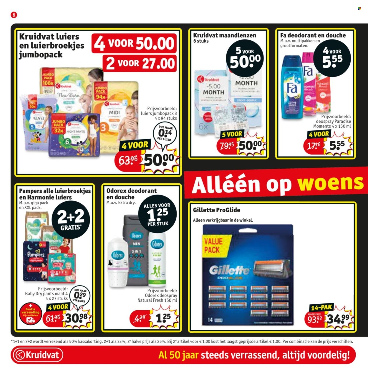 Kruidvat-aanbieding - 25-2-2025 - 9-3-2025. Pagina 6
