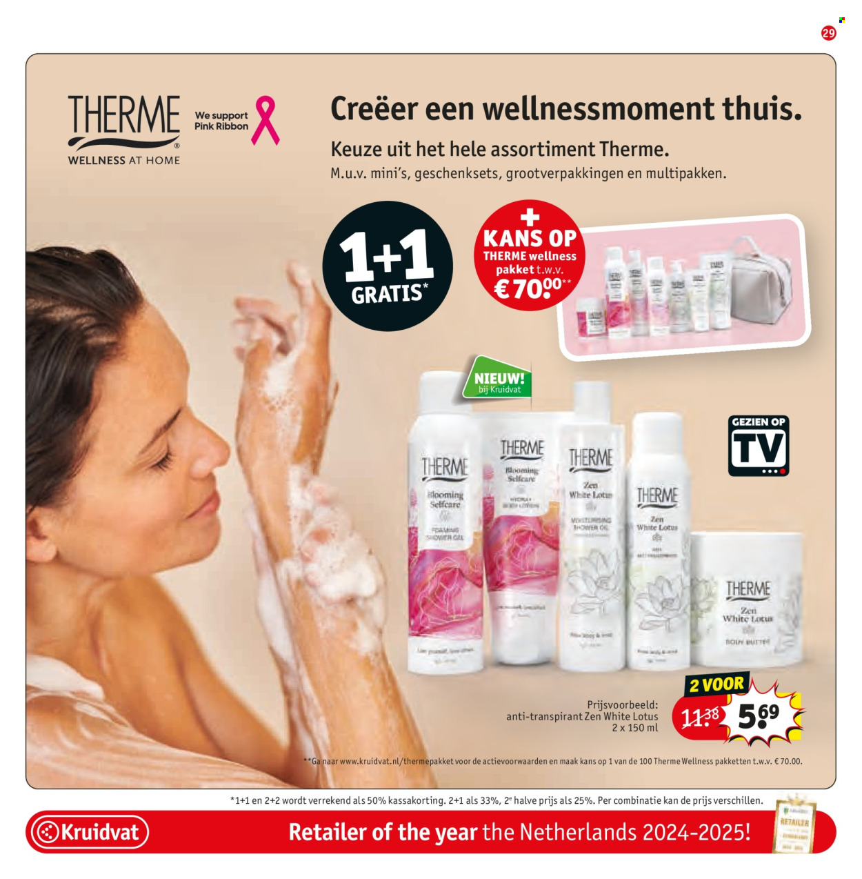 Kruidvat-aanbieding - 25-2-2025 - 9-3-2025. Pagina 31