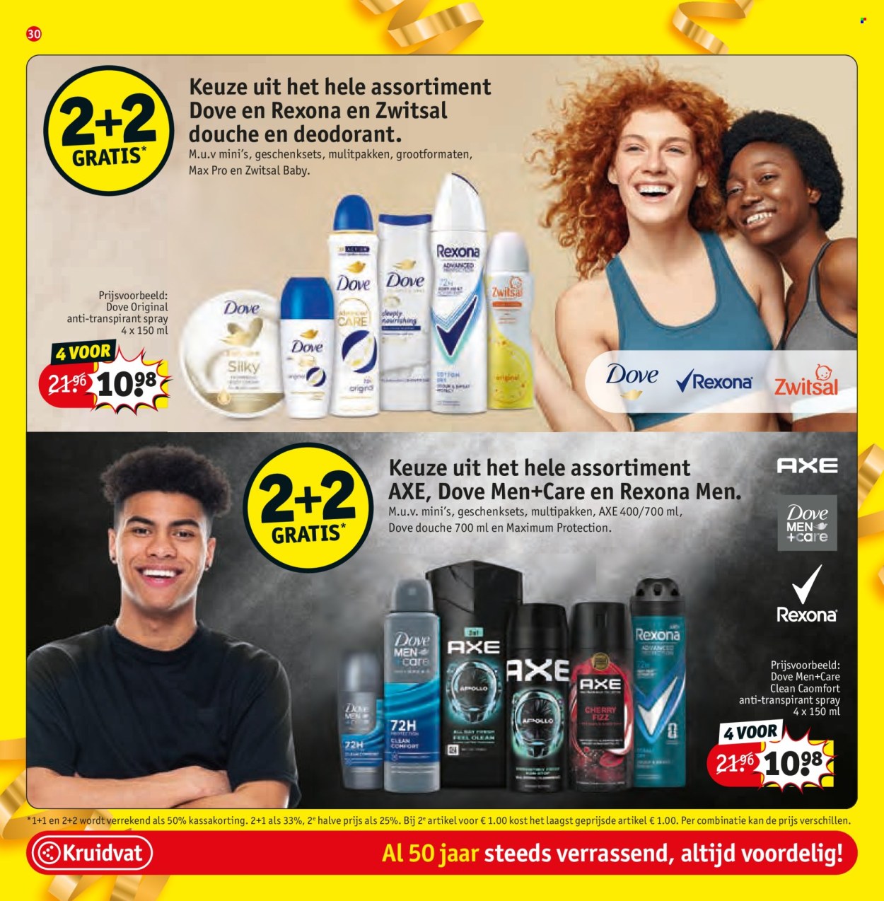 Kruidvat-aanbieding - 25-2-2025 - 9-3-2025. Pagina 32