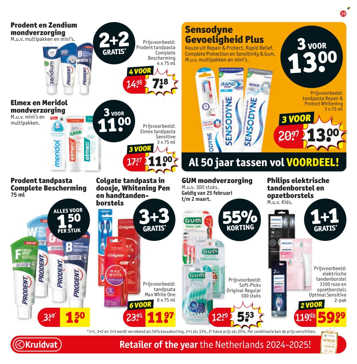 Kruidvat-aanbieding - 25-2-2025 - 9-3-2025. Pagina 45